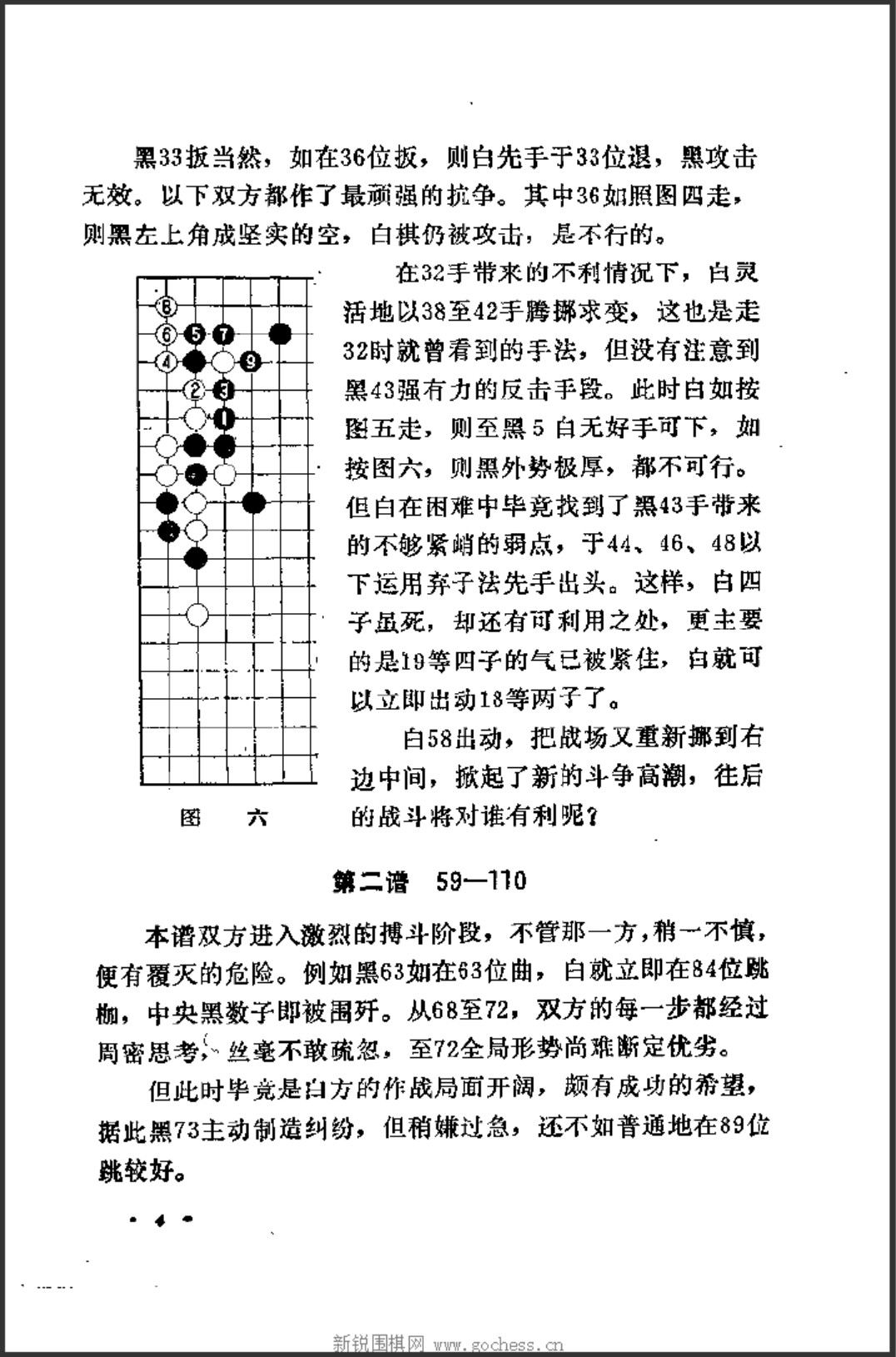 360截图20250422164532013.jpg
