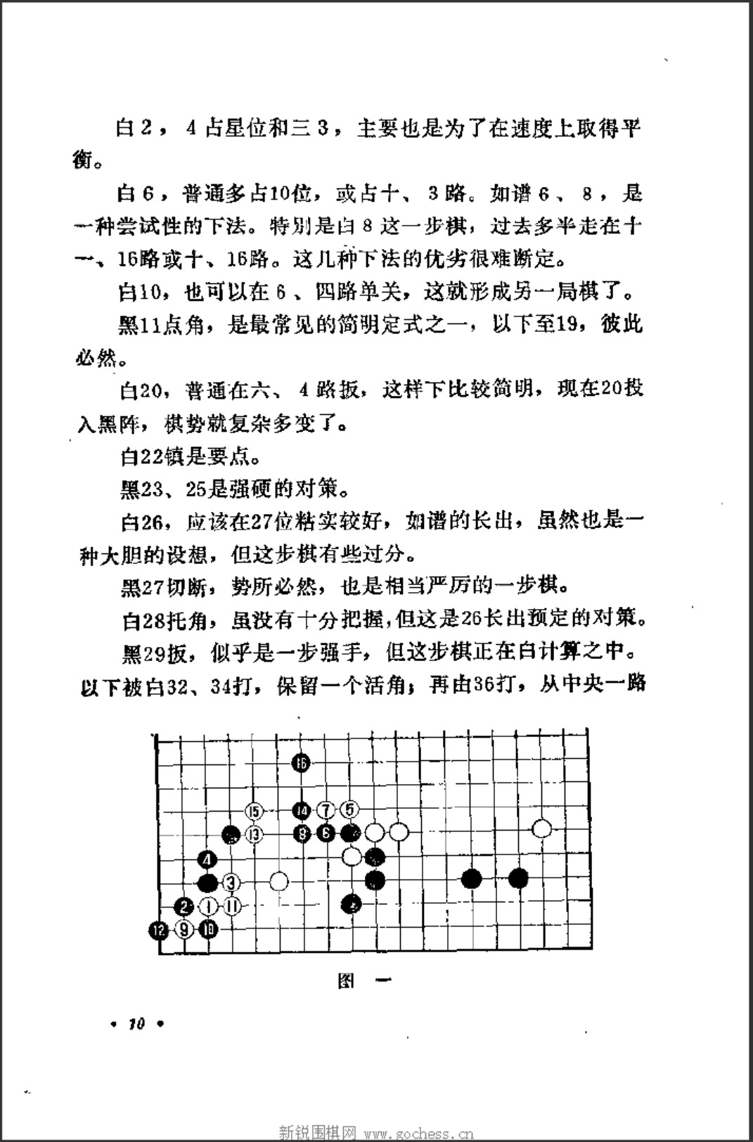 360截图20250422164543031.jpg