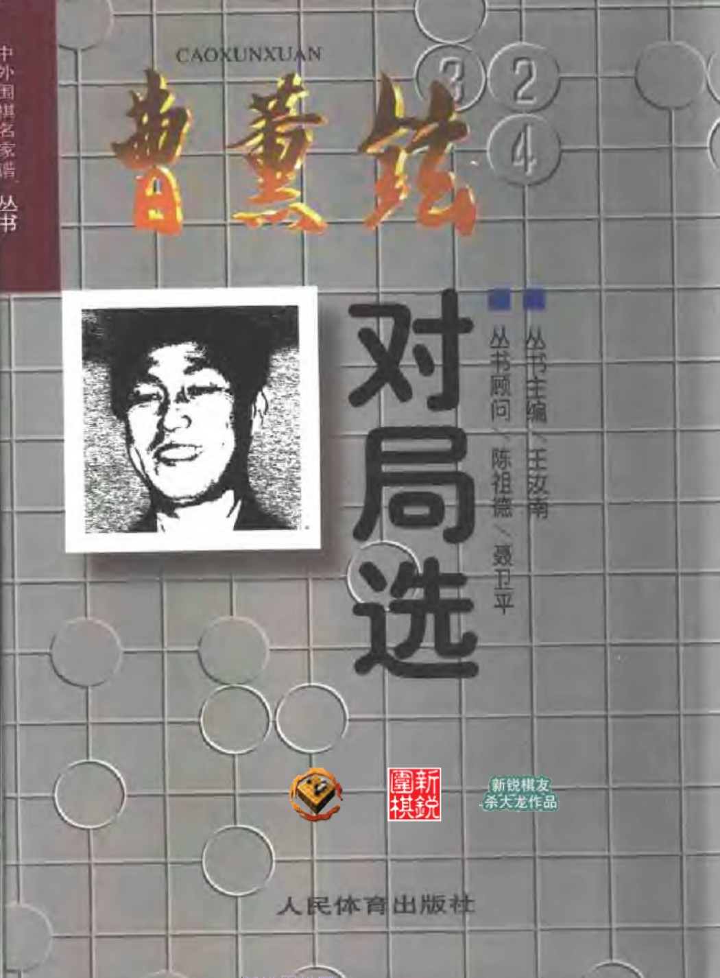 360截图20250422170602265.jpg