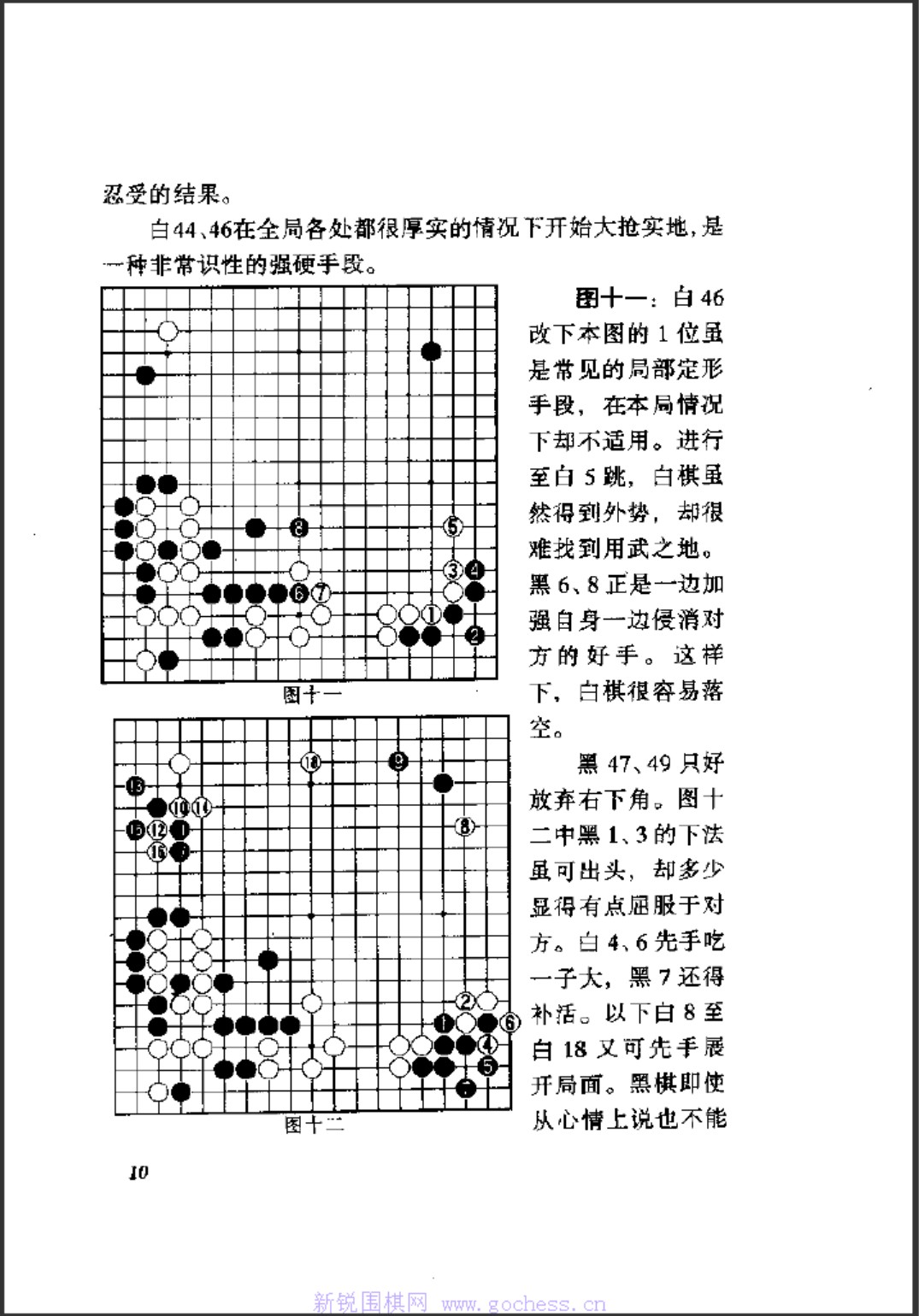 360截图20250422170617518.jpg