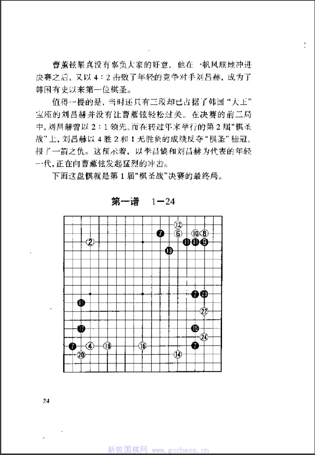 360截图20250422170634004.jpg