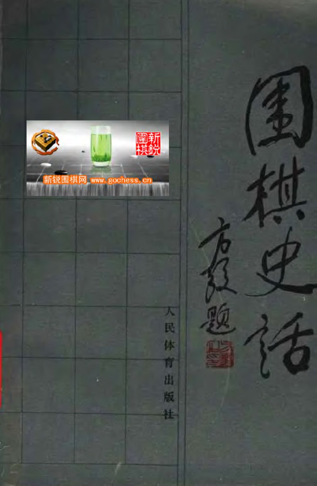 360截图20250422171140265.jpg