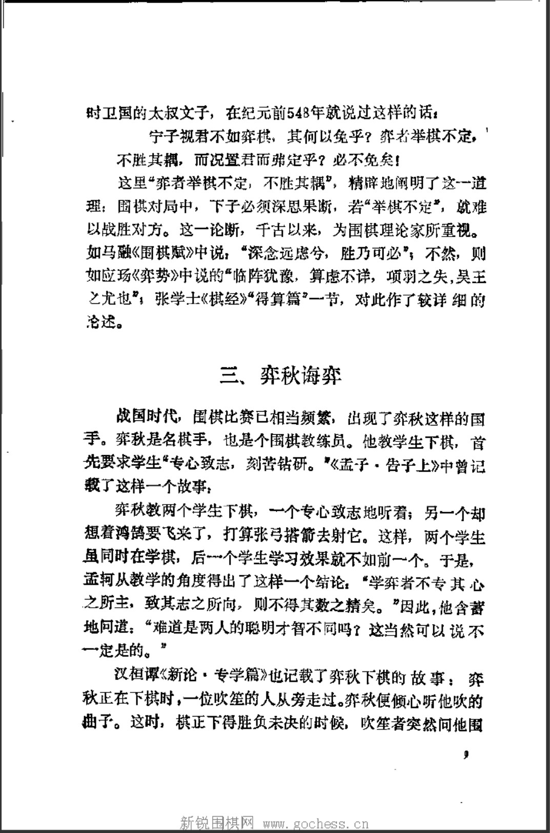 360截图20250422171153168.jpg