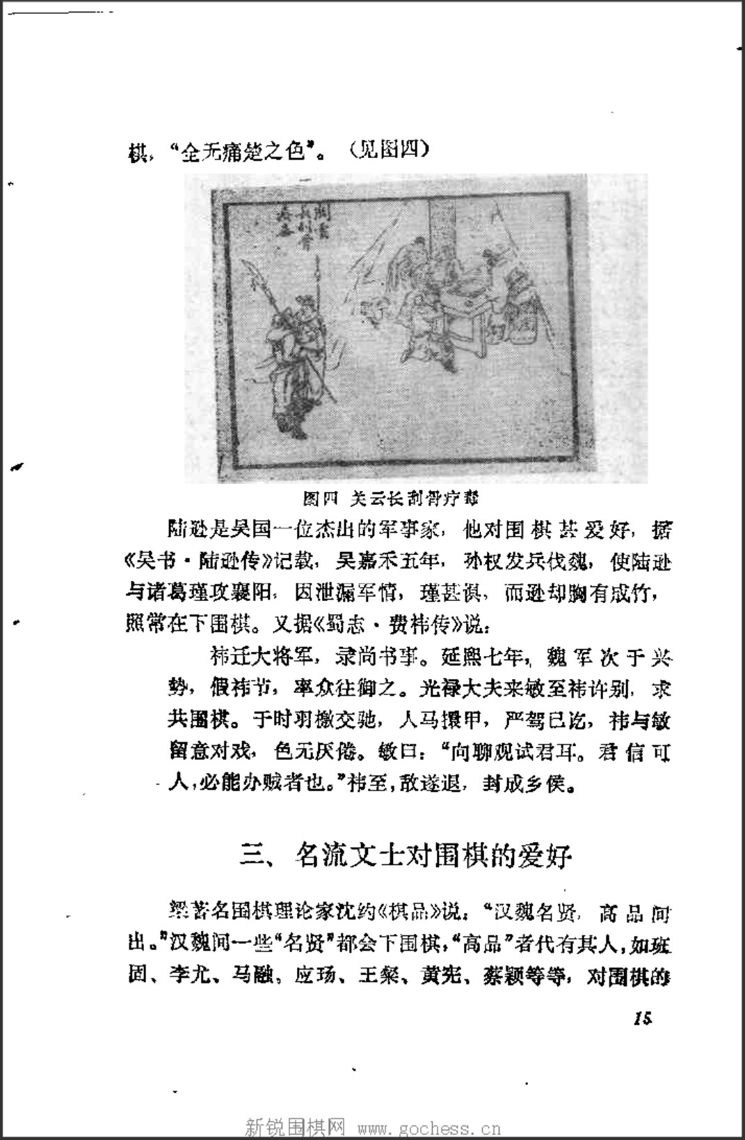 360截图20250422171204496.jpg