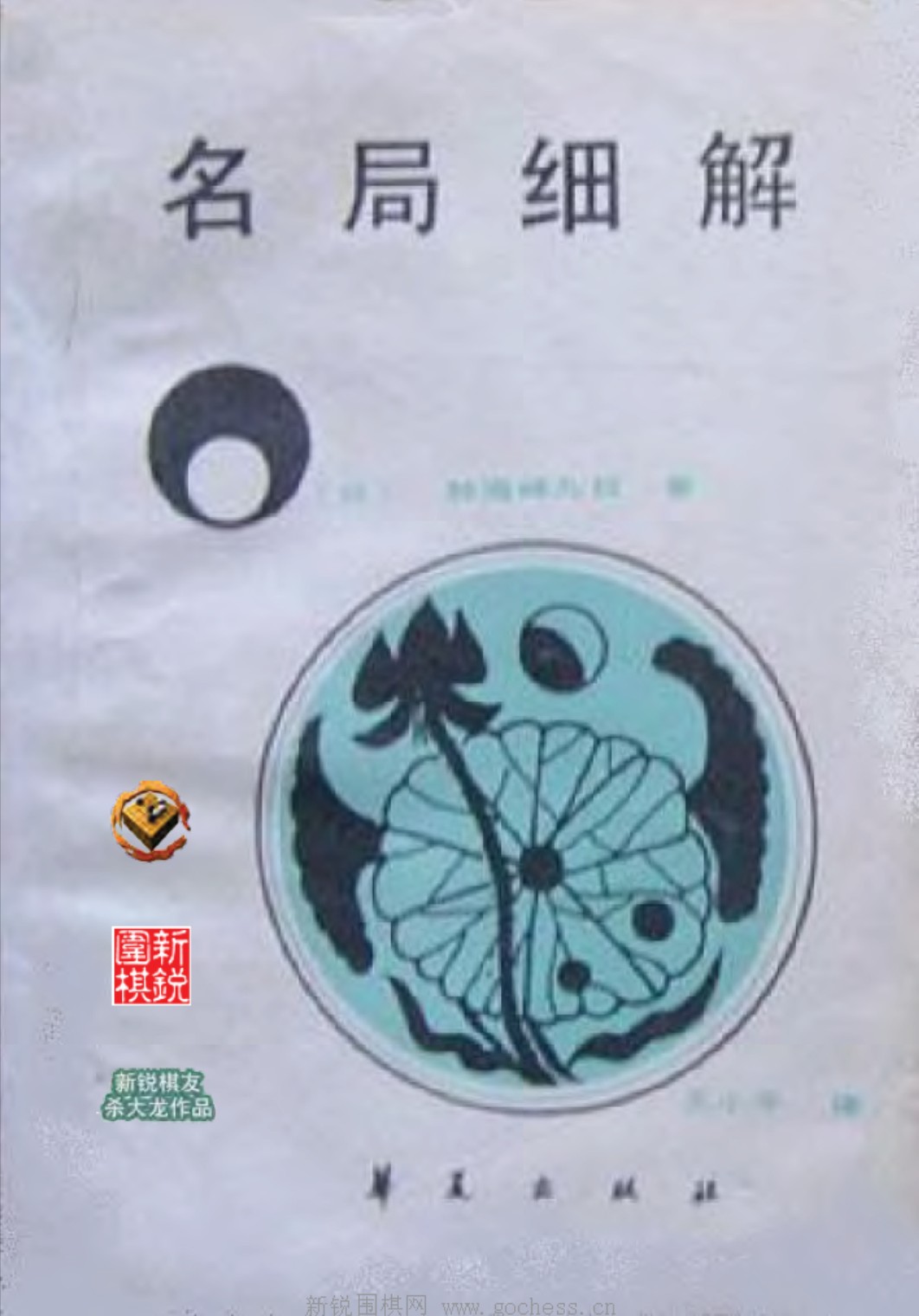 360截图20250422171434701.jpg