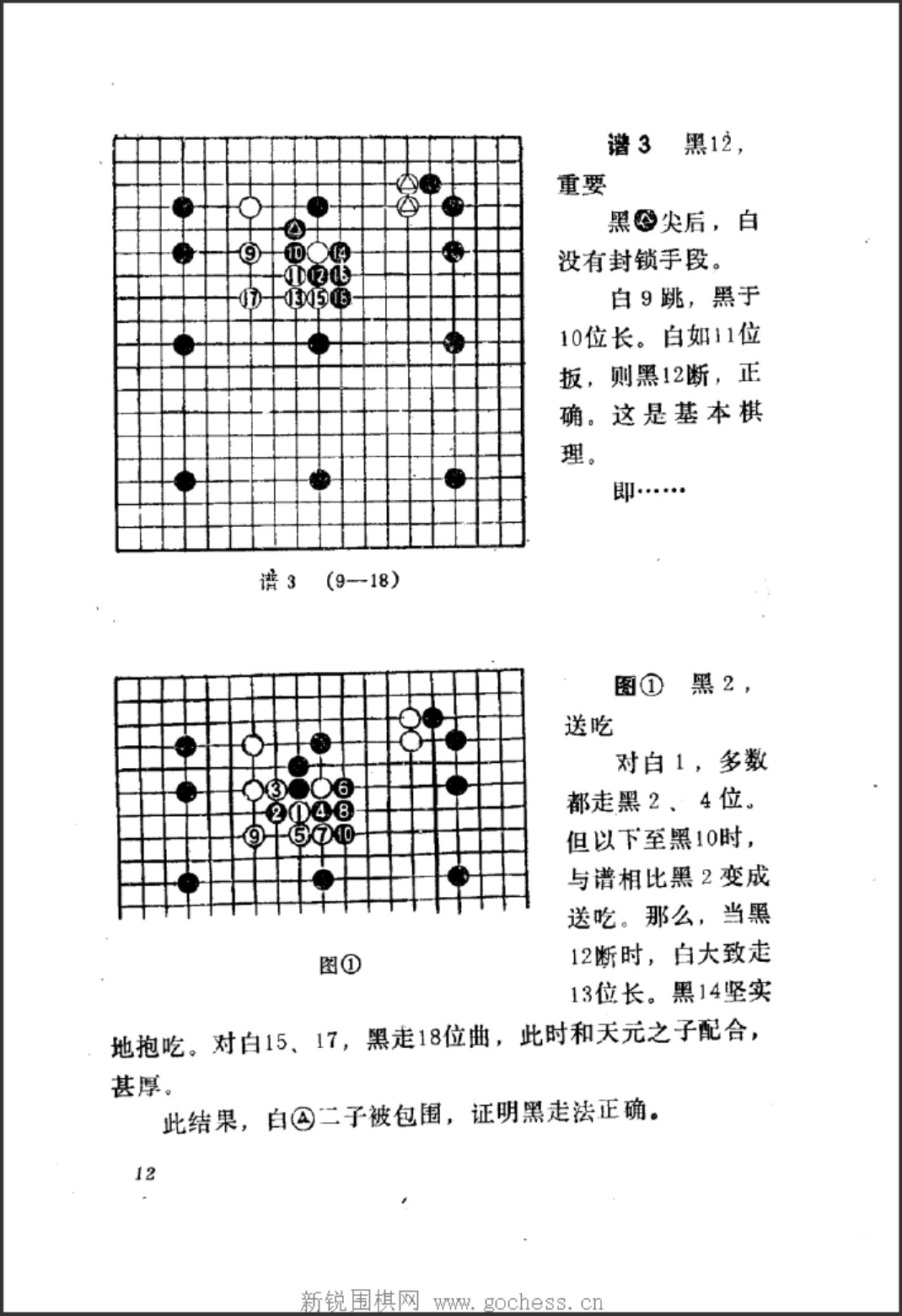 360截图20250422171814553.jpg