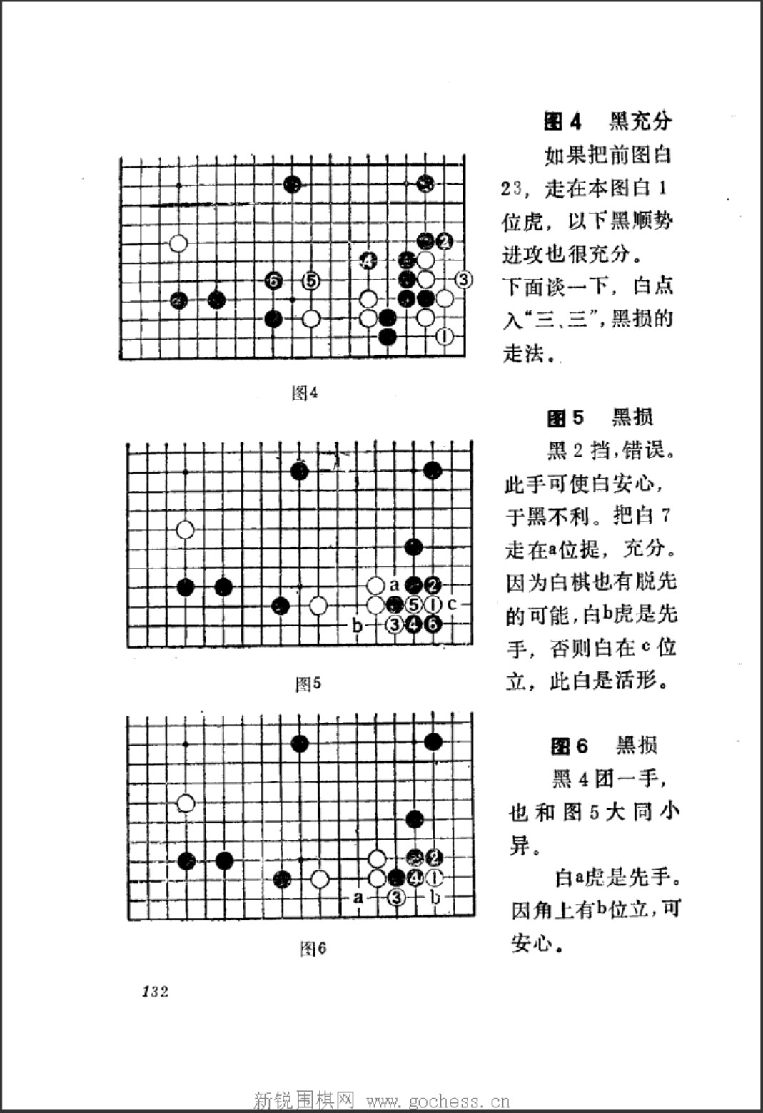 360截图20250422171826115.jpg