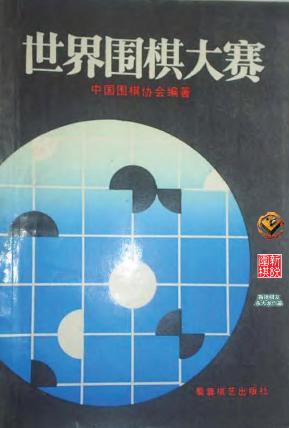 360截图20250422173122720.jpg
