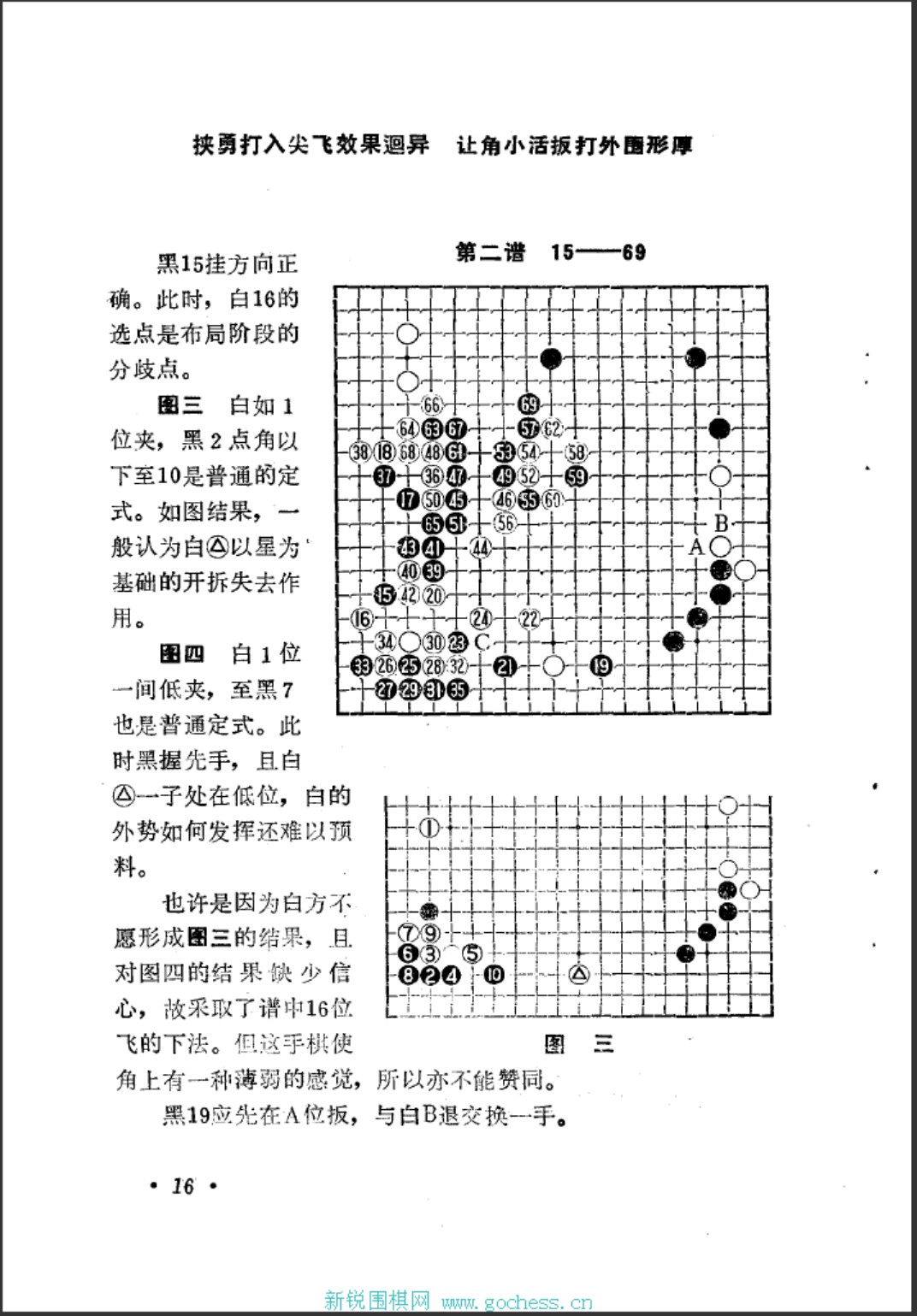 360截图20250422173135496.jpg