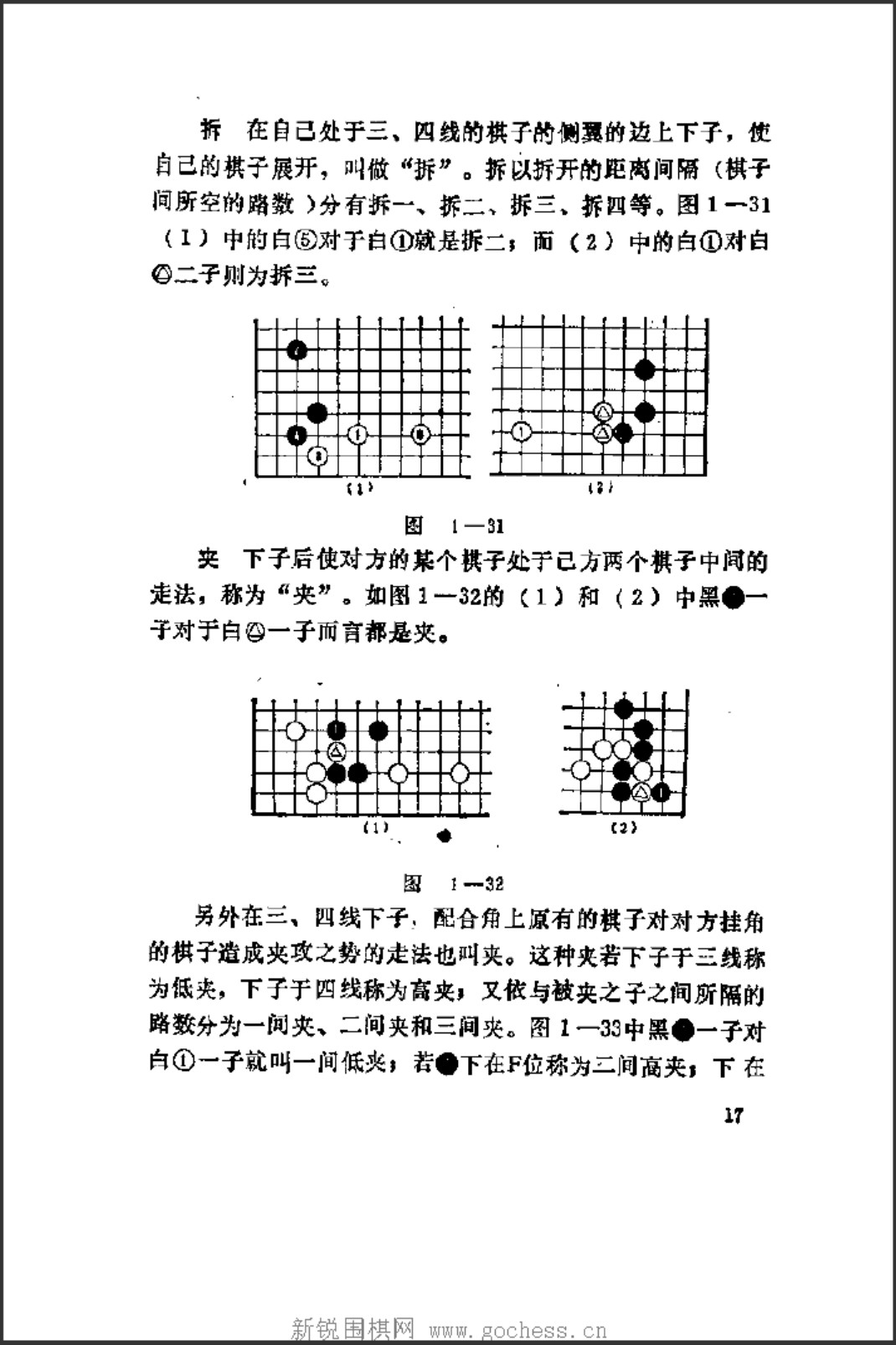 360截图20250422173404607.jpg