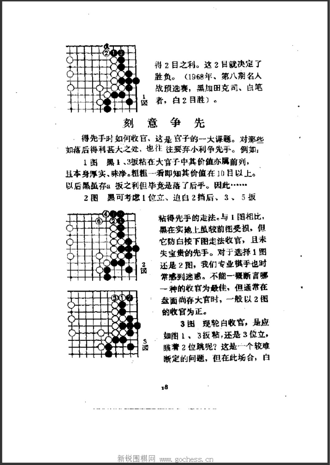 360截图20250422173617273.jpg