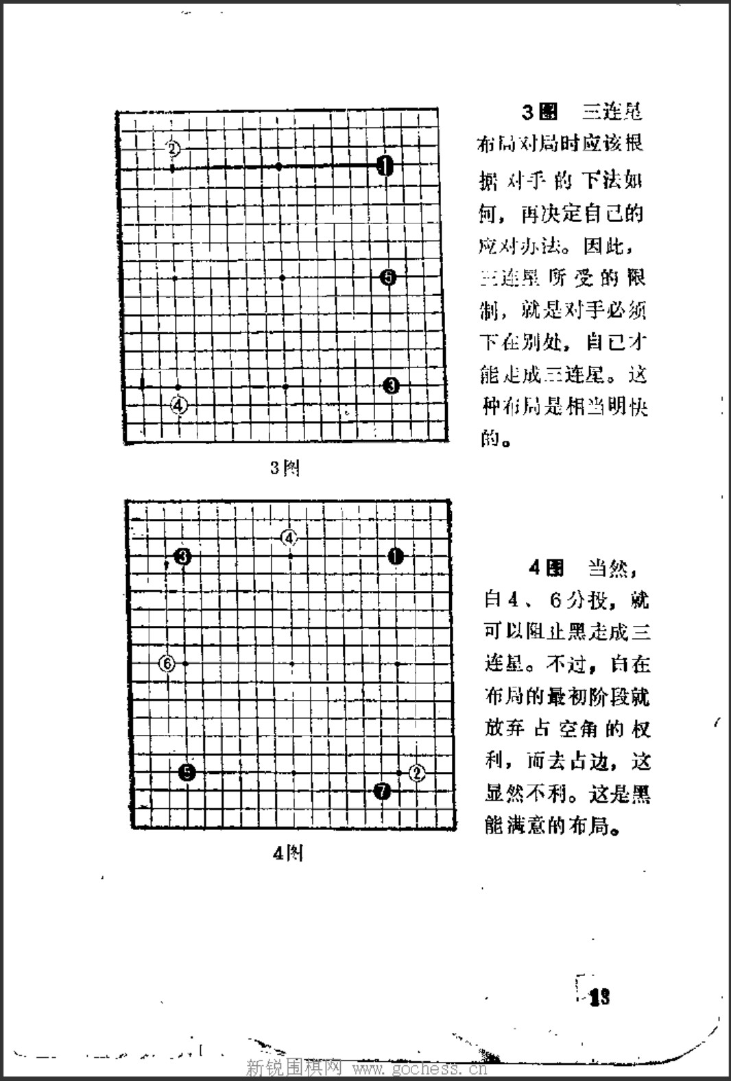 360截图20250422174445013.jpg
