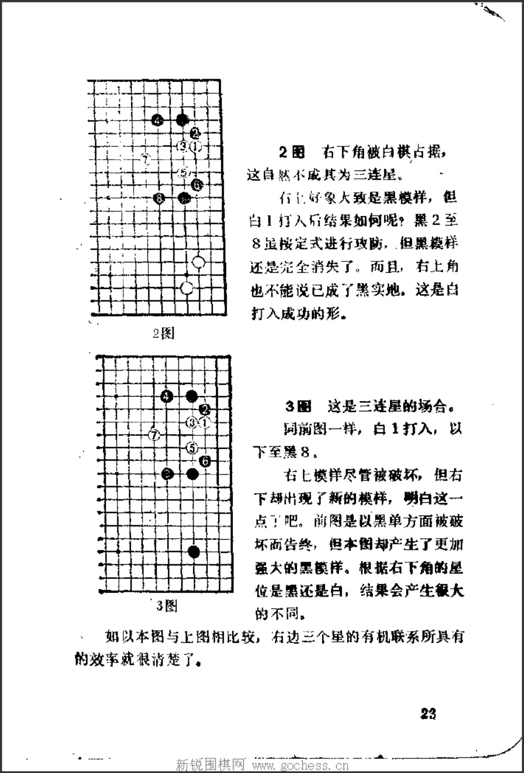 360截图20250422174501433.jpg