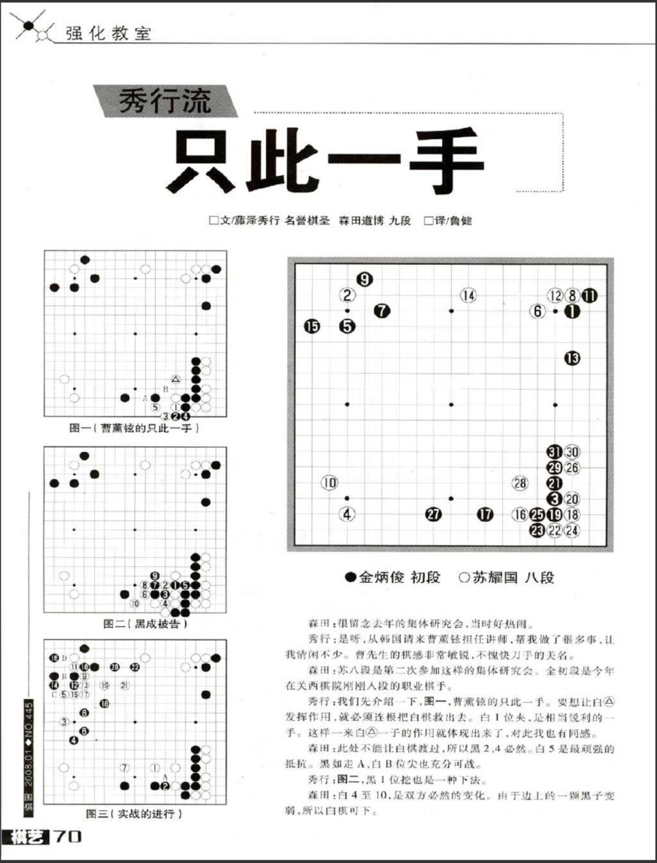 360截图20250422174753552.jpg