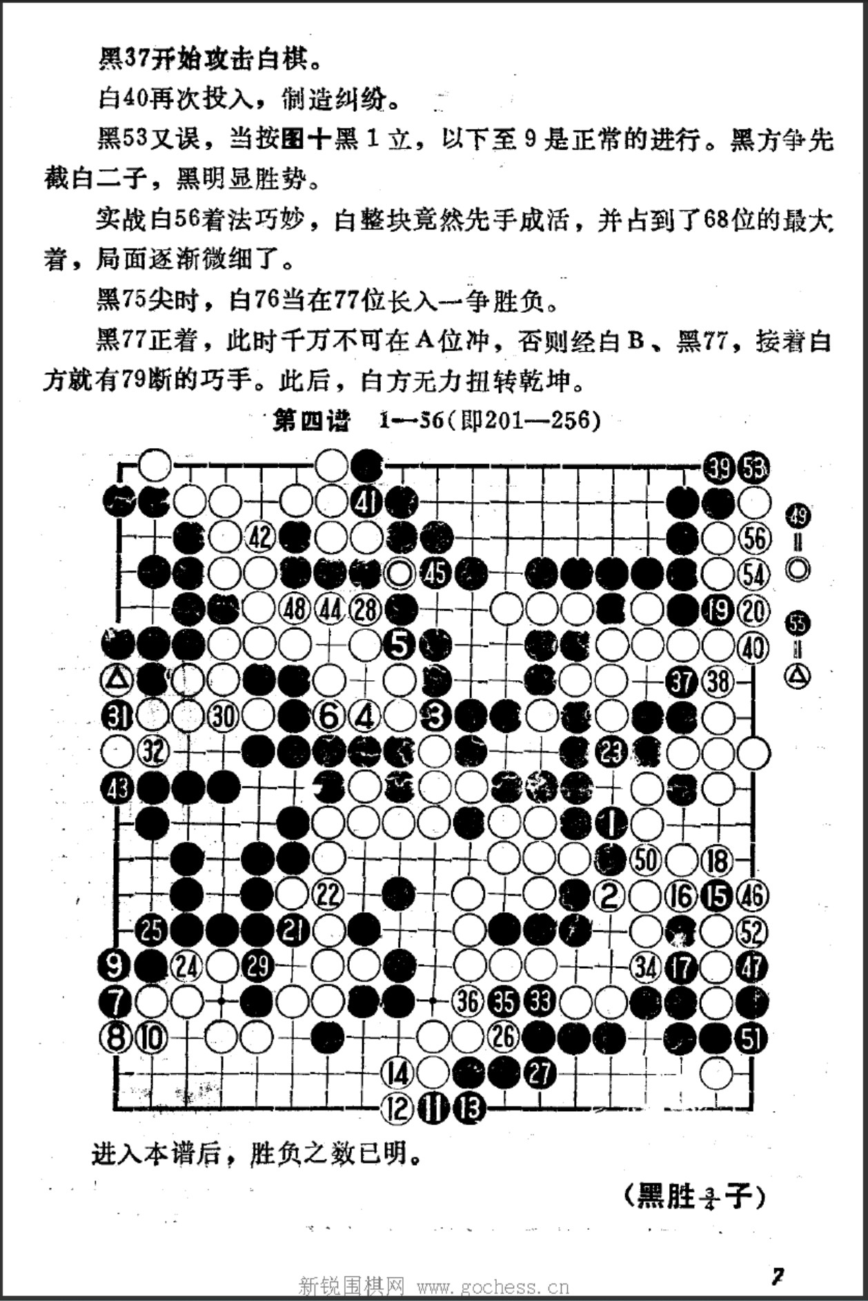 360截图20250422180042060.jpg