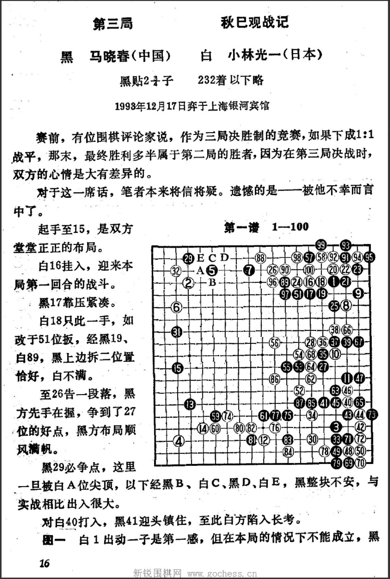 360截图20250422180112035.jpg