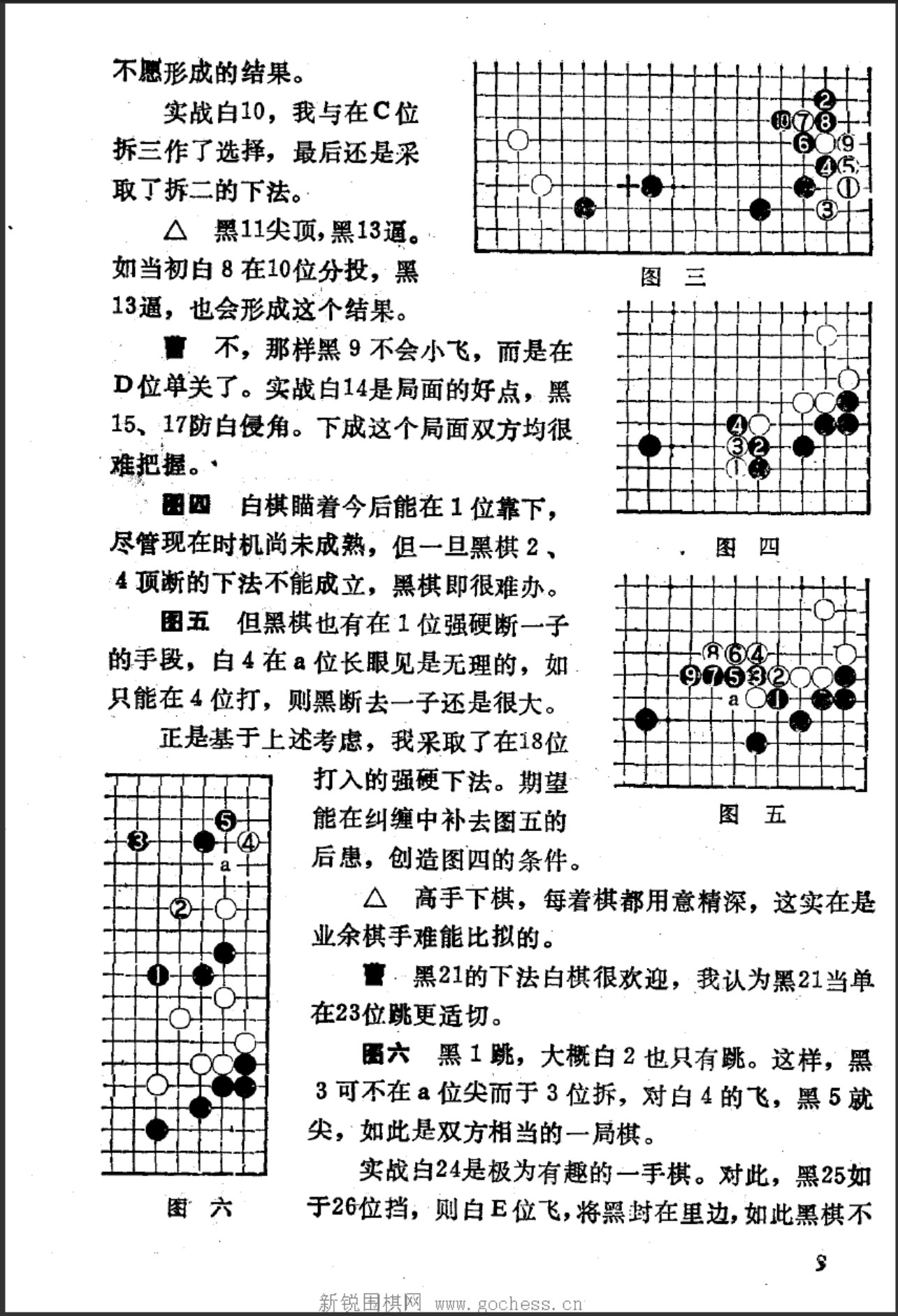 360截图20250422180330339.jpg