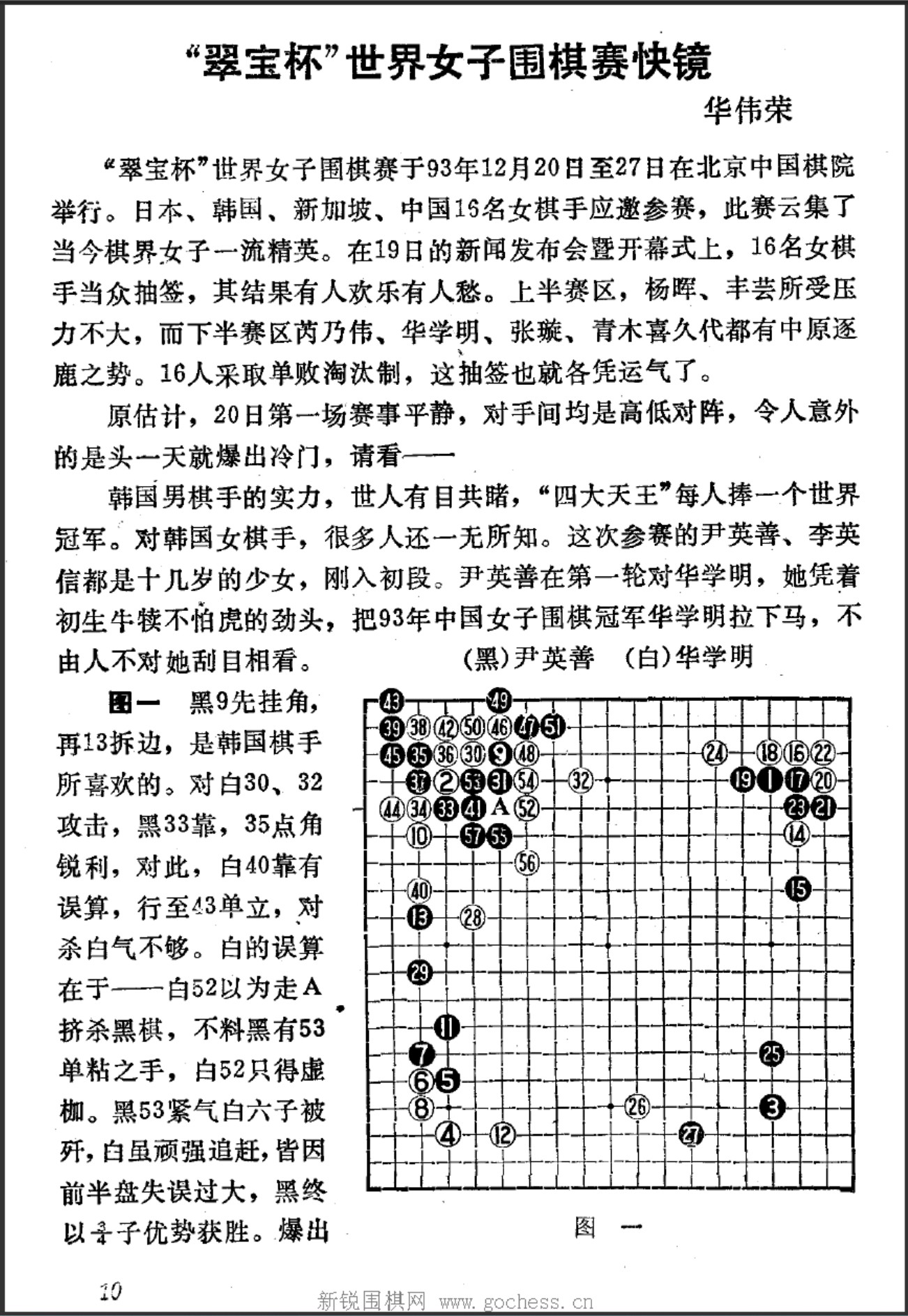 360截图20250422180344370.jpg