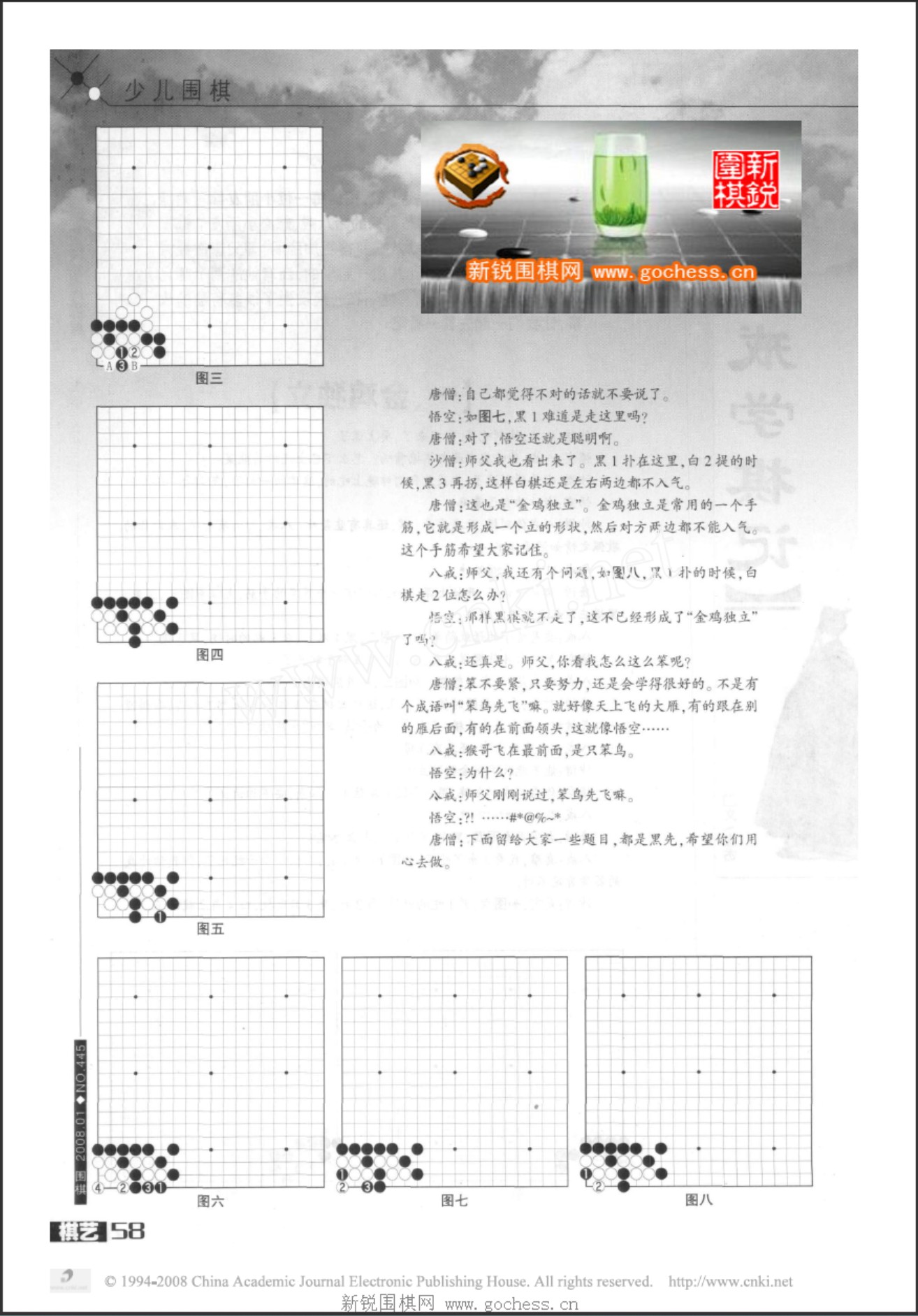 360截图20250422180719153.jpg