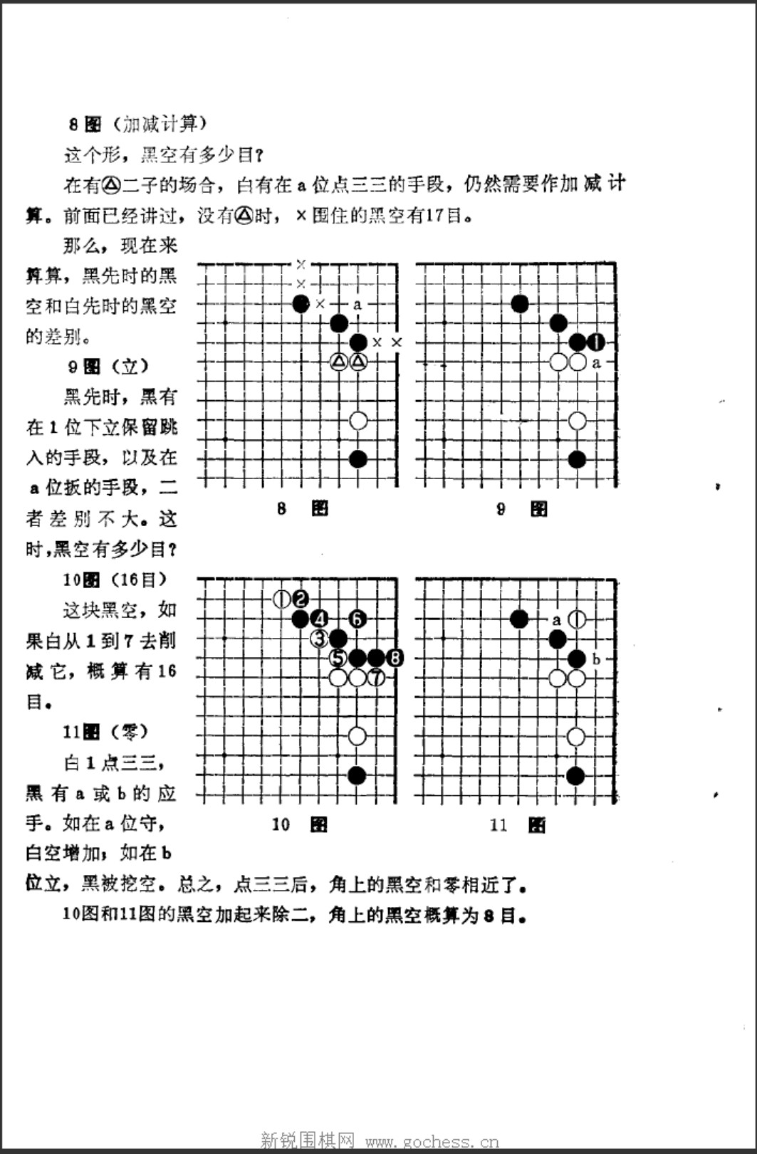 360截图20250422181632020.jpg