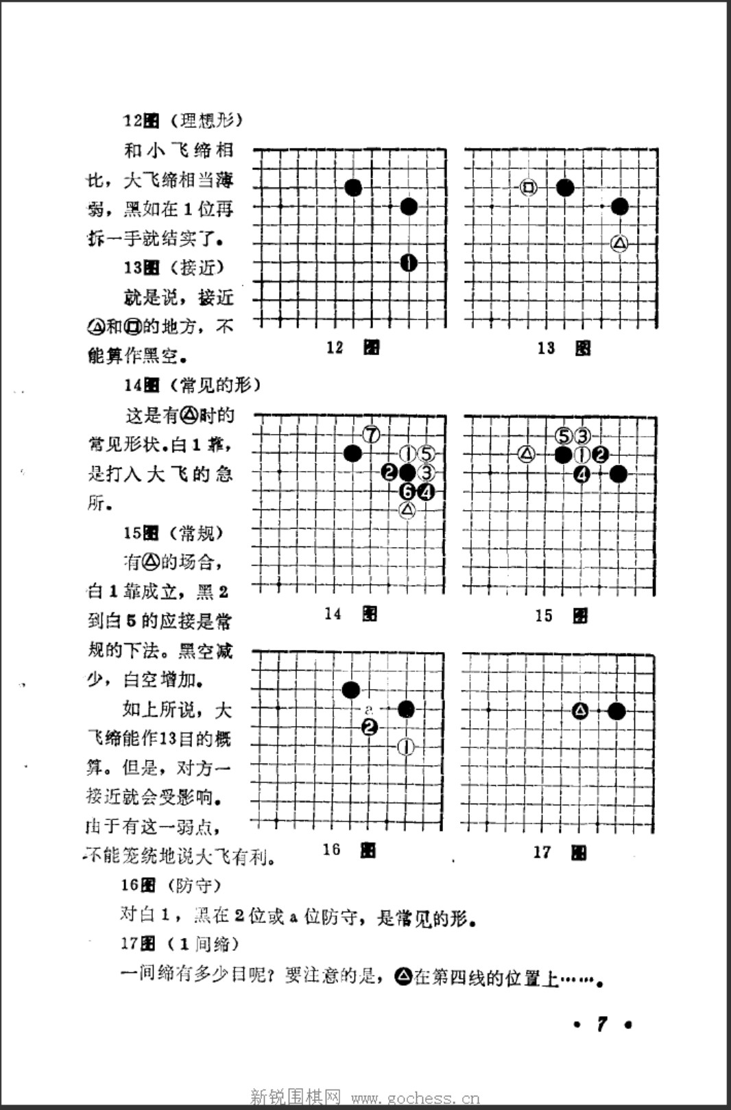 360截图20250422181616324.jpg