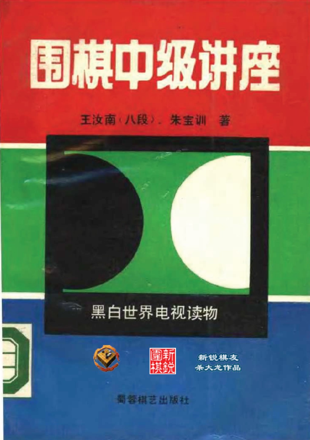 360截图20250422182249416.jpg