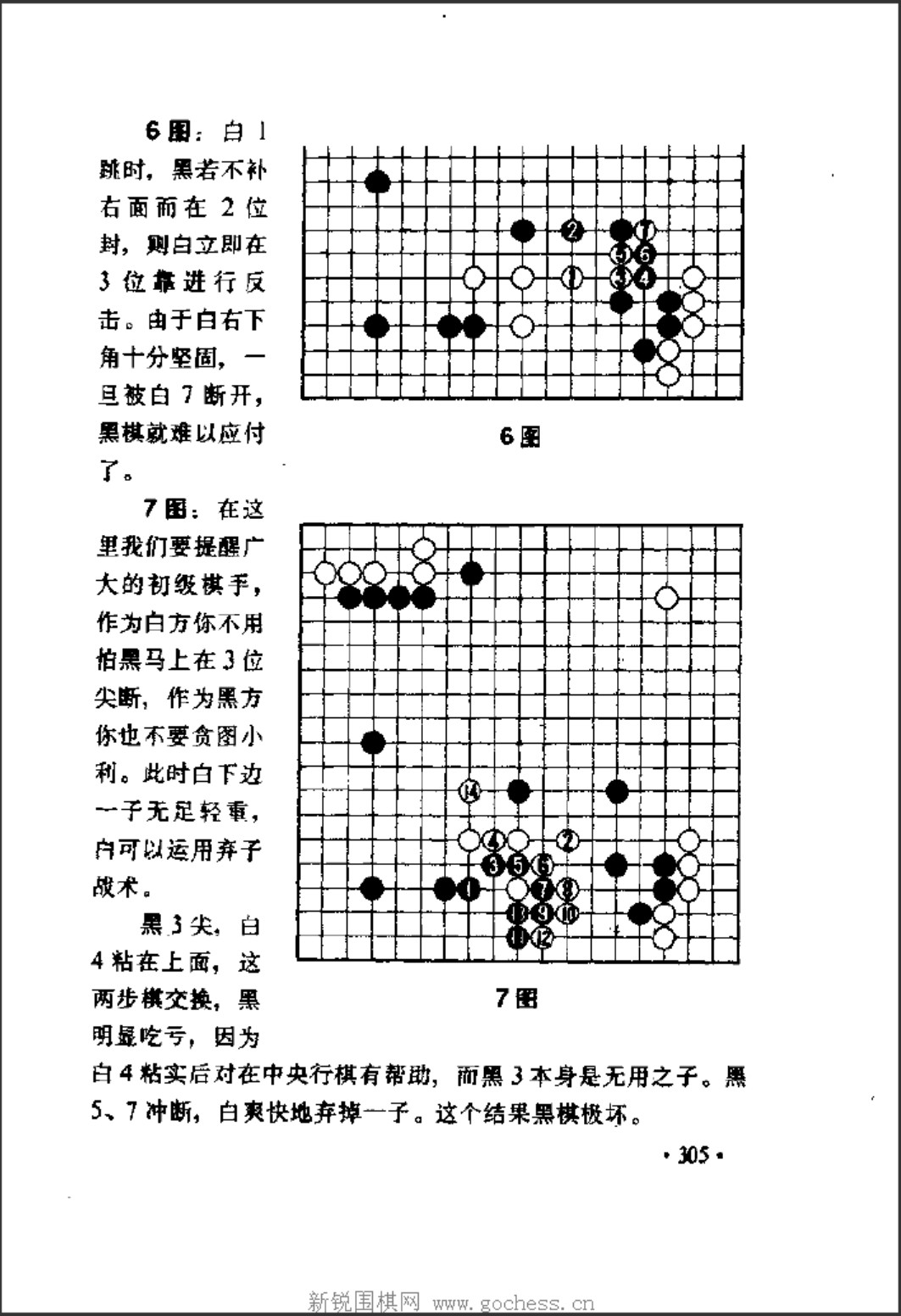 360截图20250422182318364.jpg