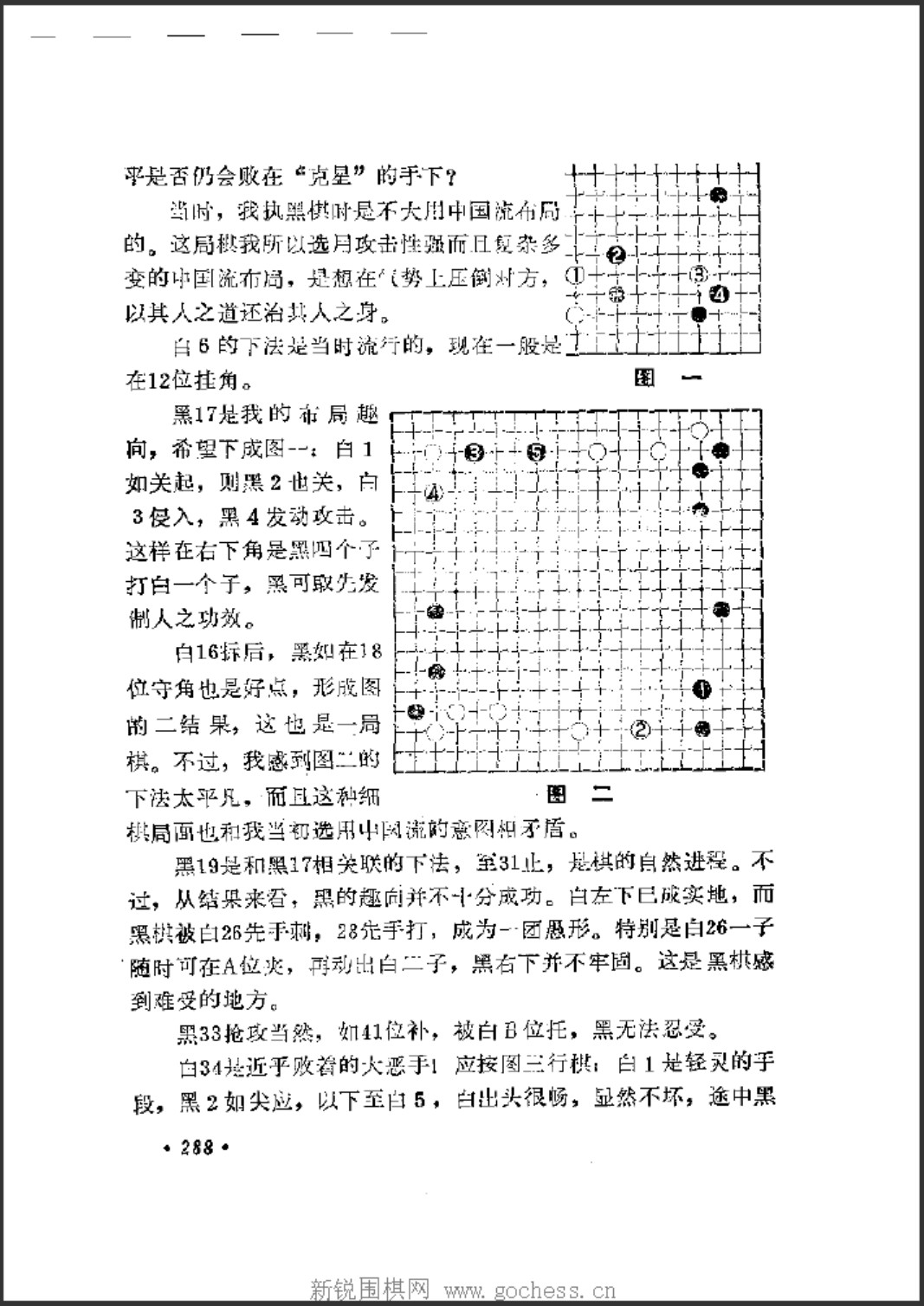 360截图20250422182917171.jpg