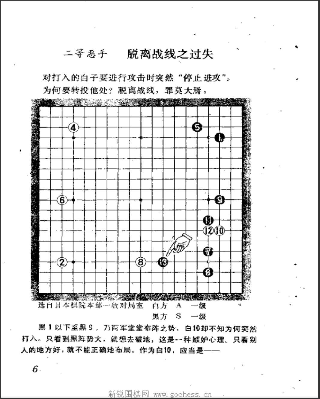 360截图20250422183208773.jpg