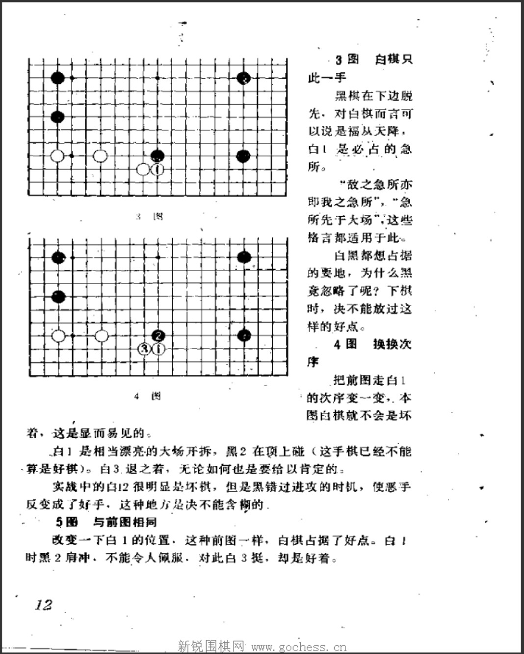 360截图20250422183220748.jpg