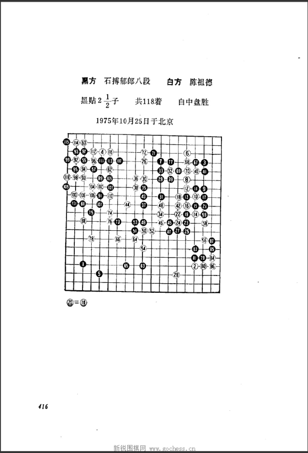 360截图20250422184155461.jpg