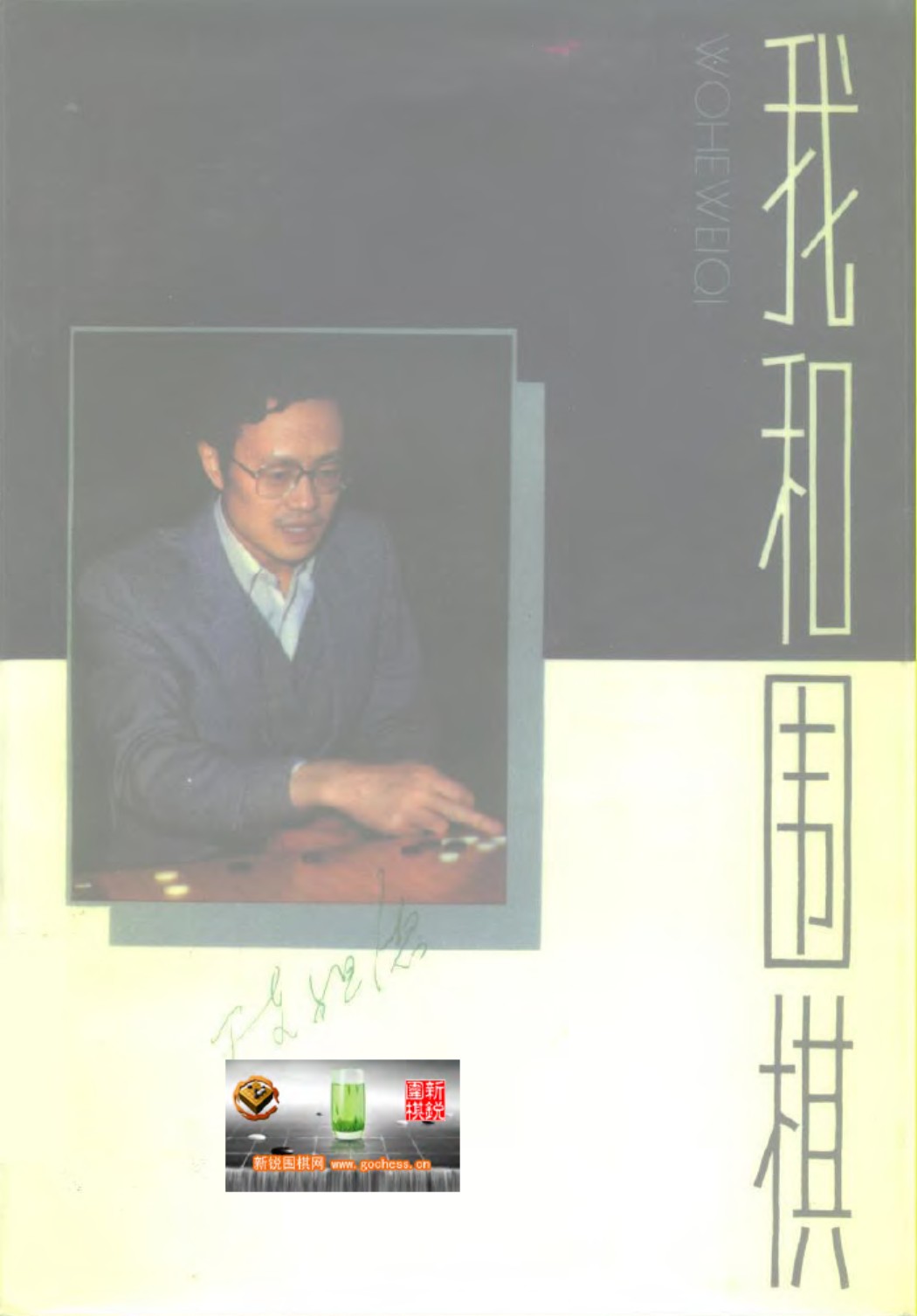 360截图20250422184132238.jpg