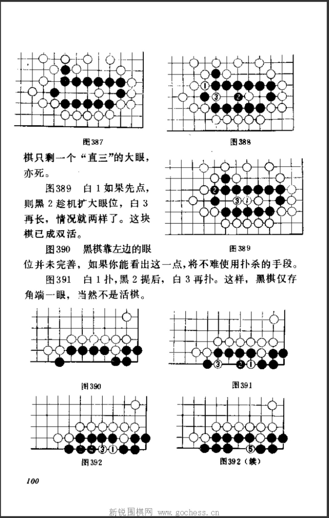 360截图20250422184419424.jpg
