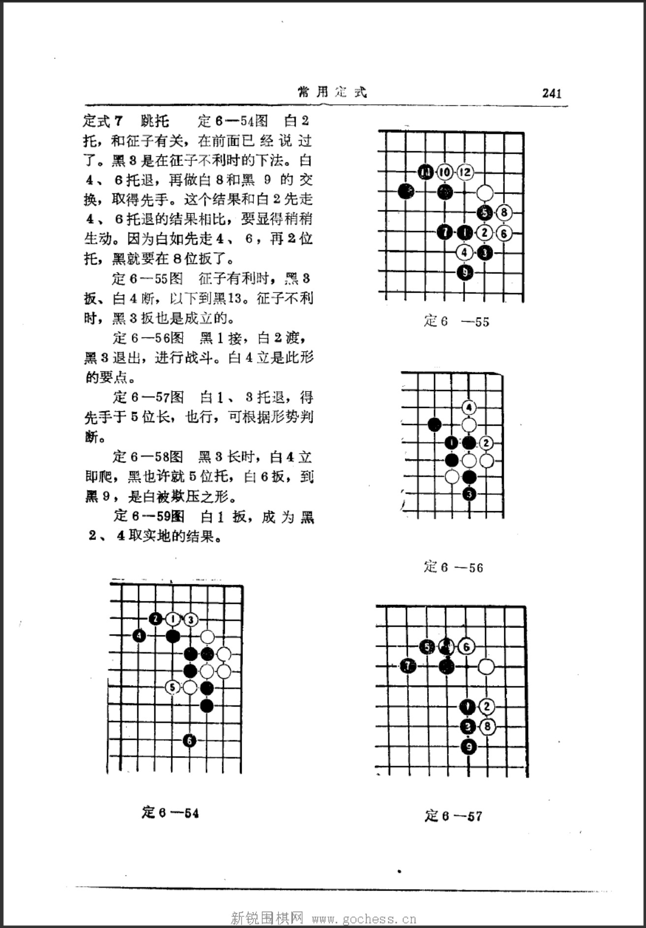 360截图20250422185520470.jpg