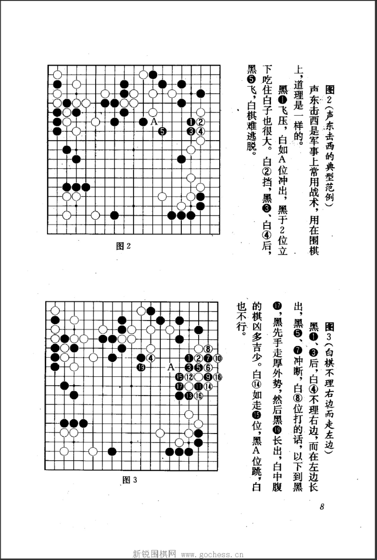 360截图20250422190414218.jpg