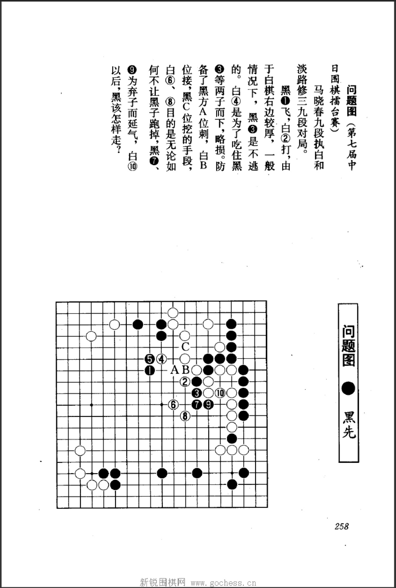 360截图20250422190432978.jpg