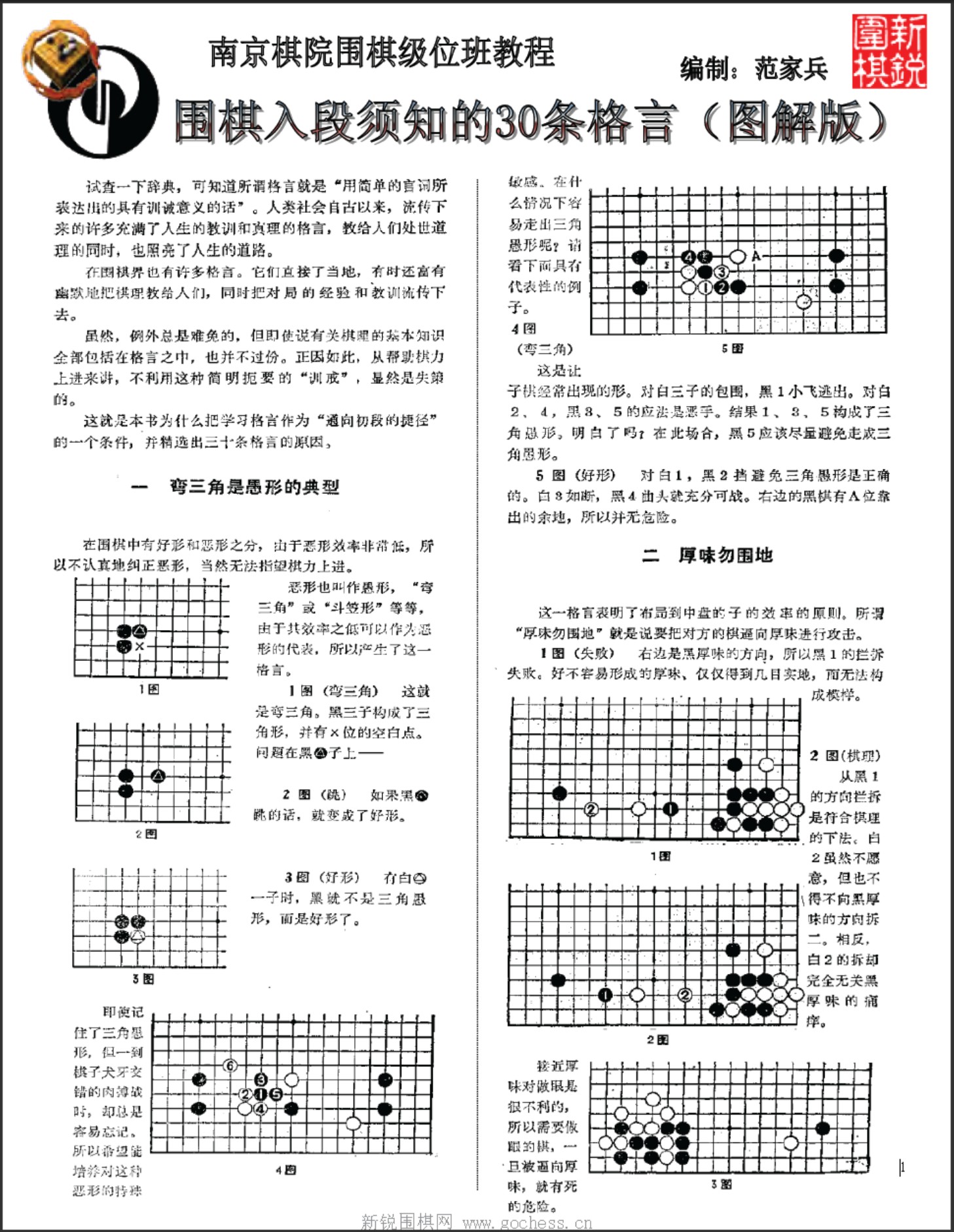 360截图20250422191554056.jpg