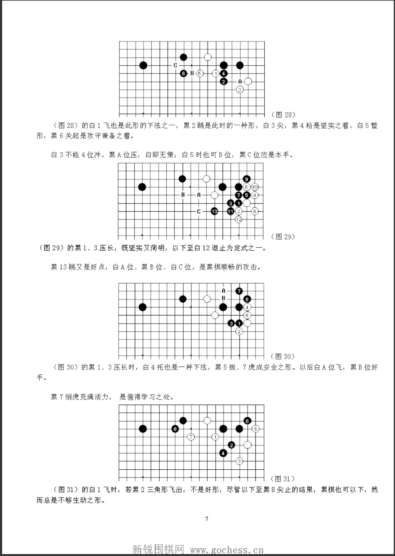 360截图20250422191824730.jpg
