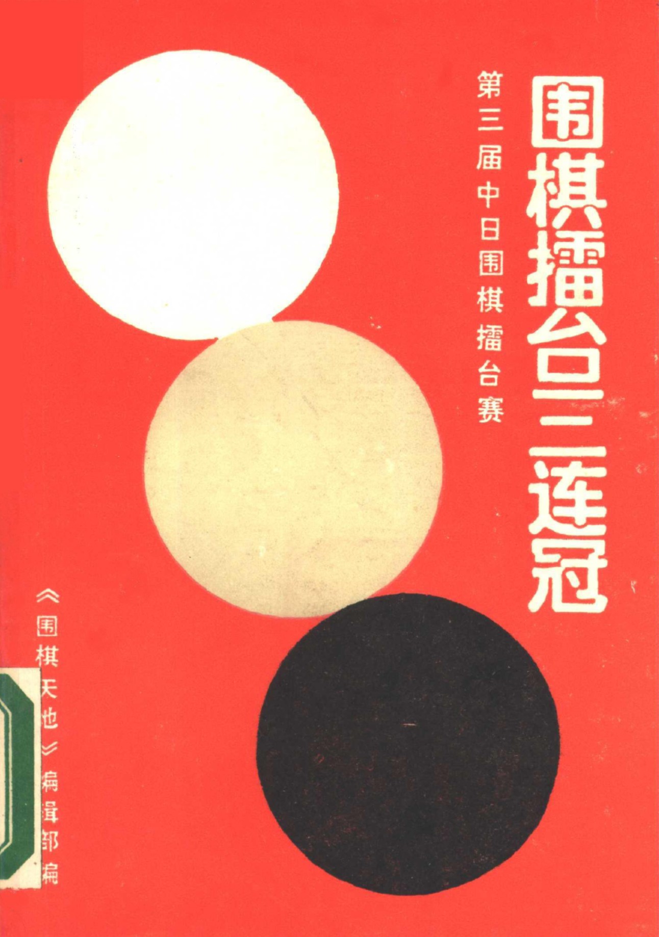360截图20250422192354924.jpg