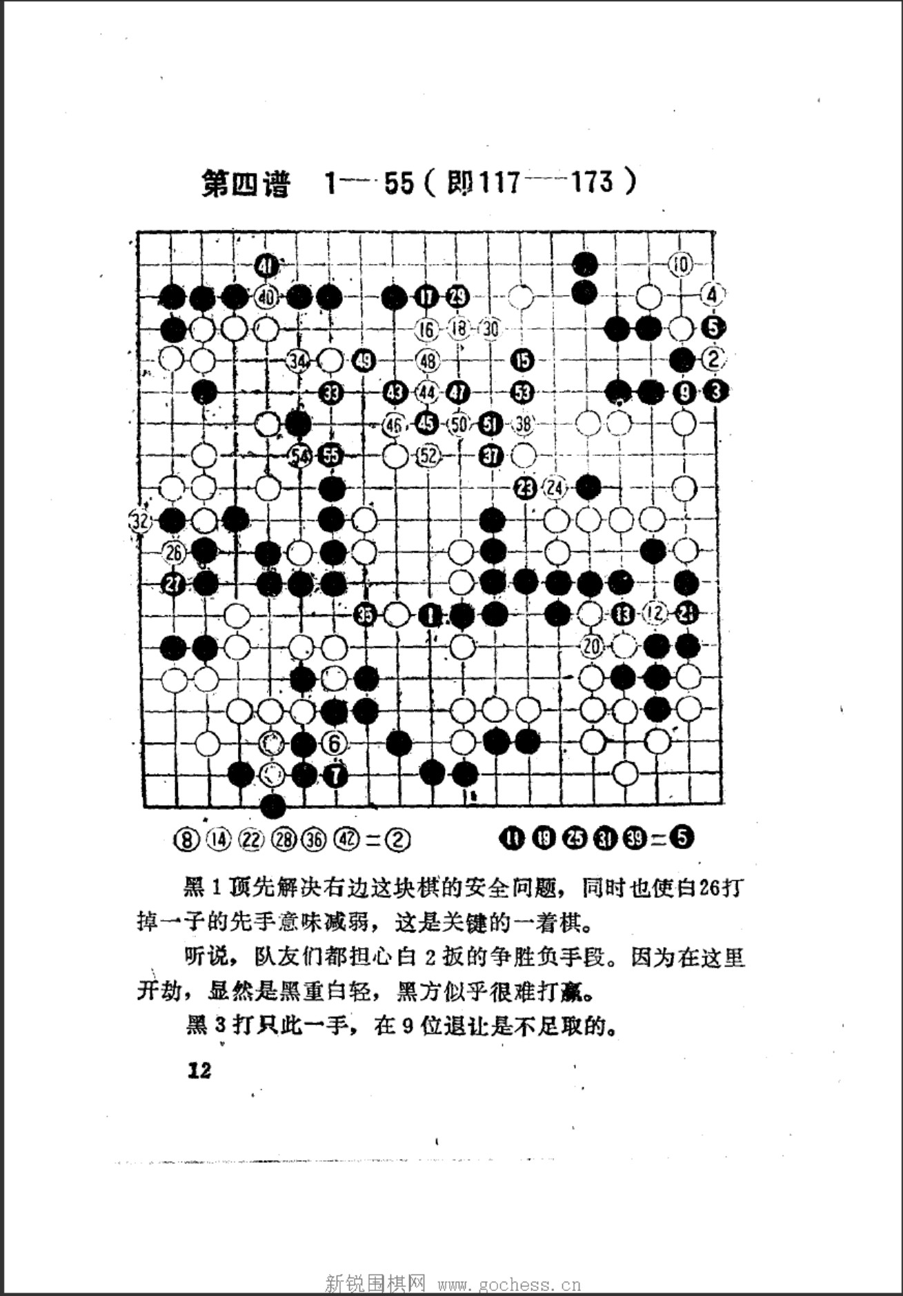 360截图20250422192412601.jpg