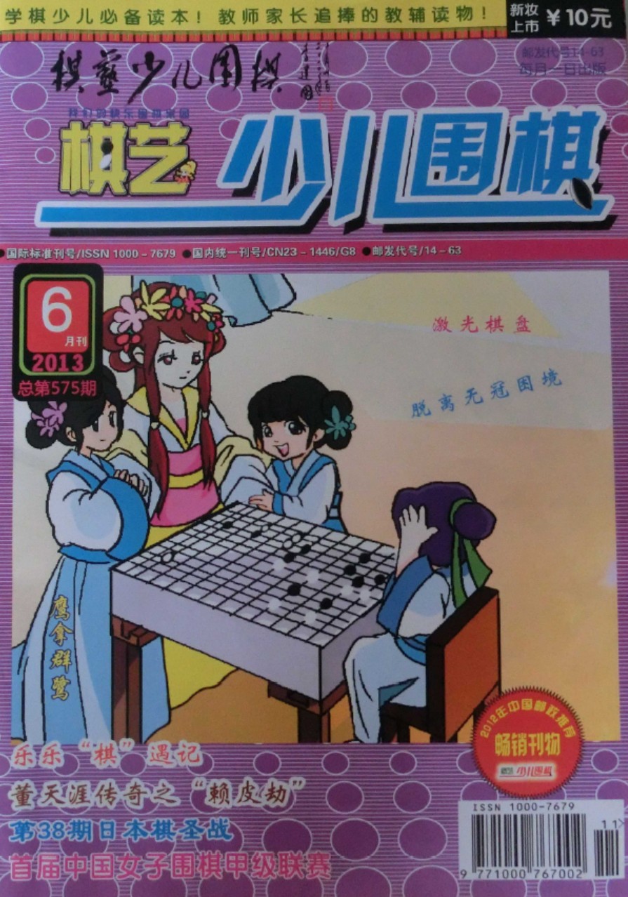 360截图20250423081936273.jpg