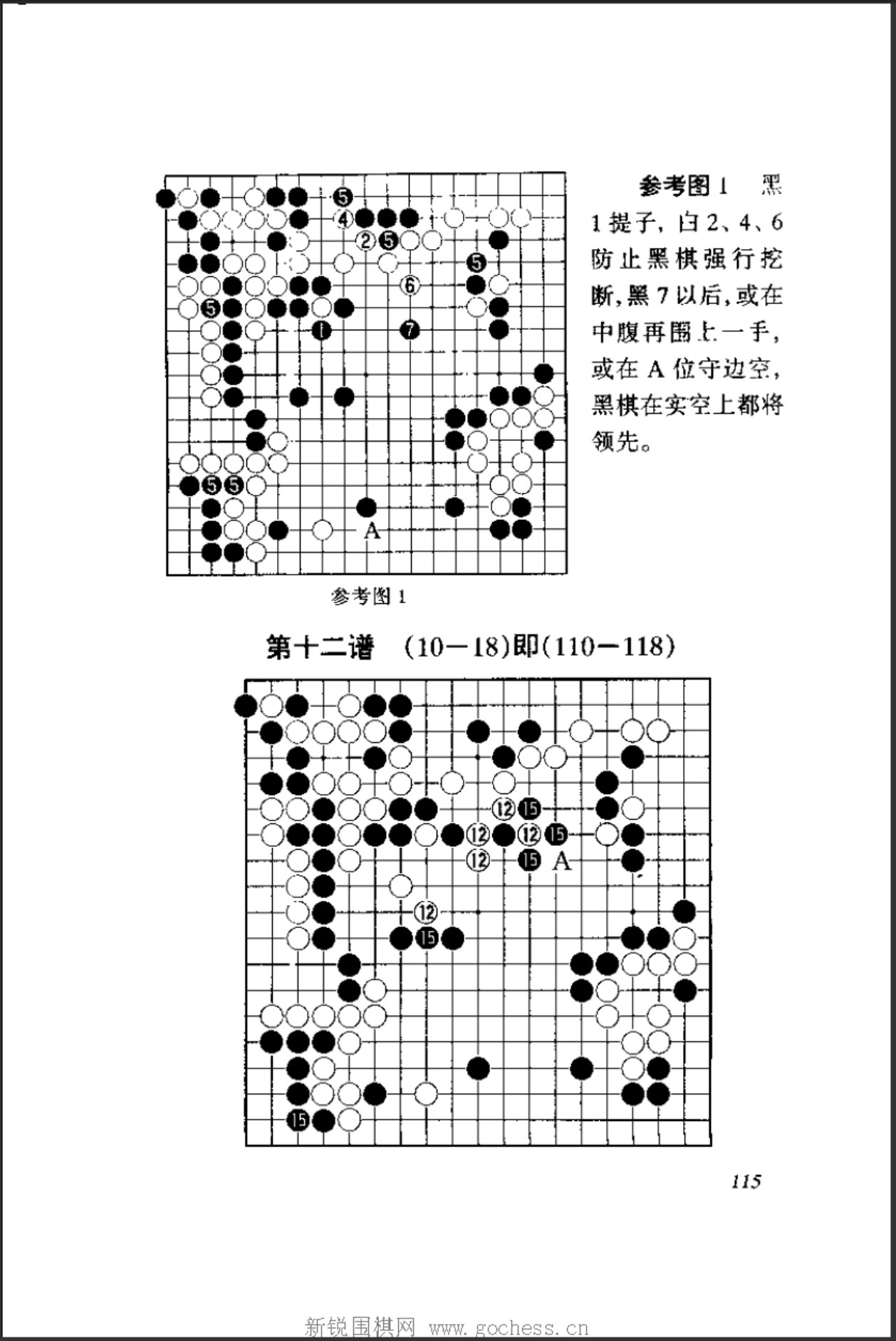 360截图20250423083554414.jpg