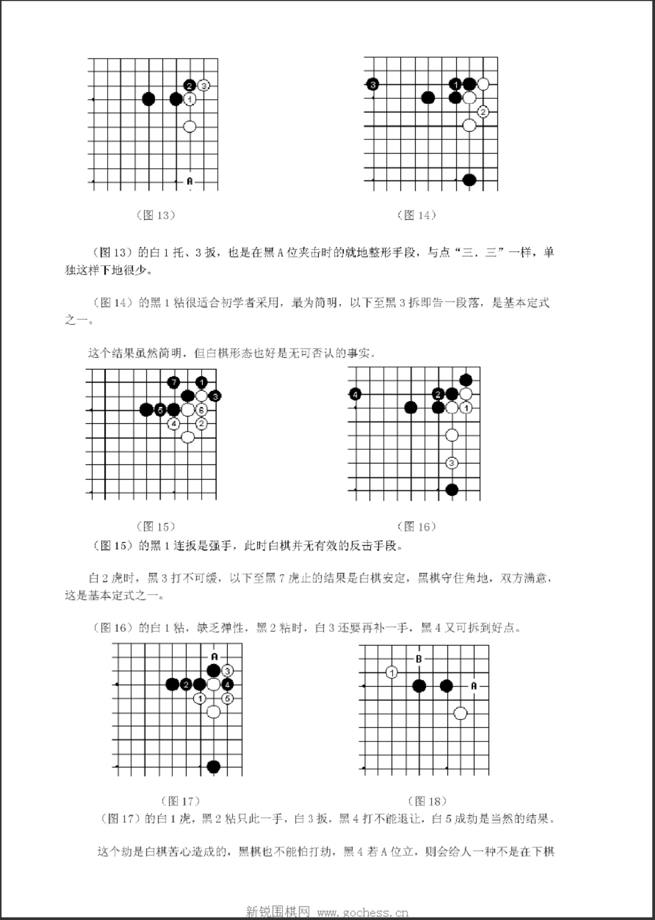 360截图20250423084535539.jpg