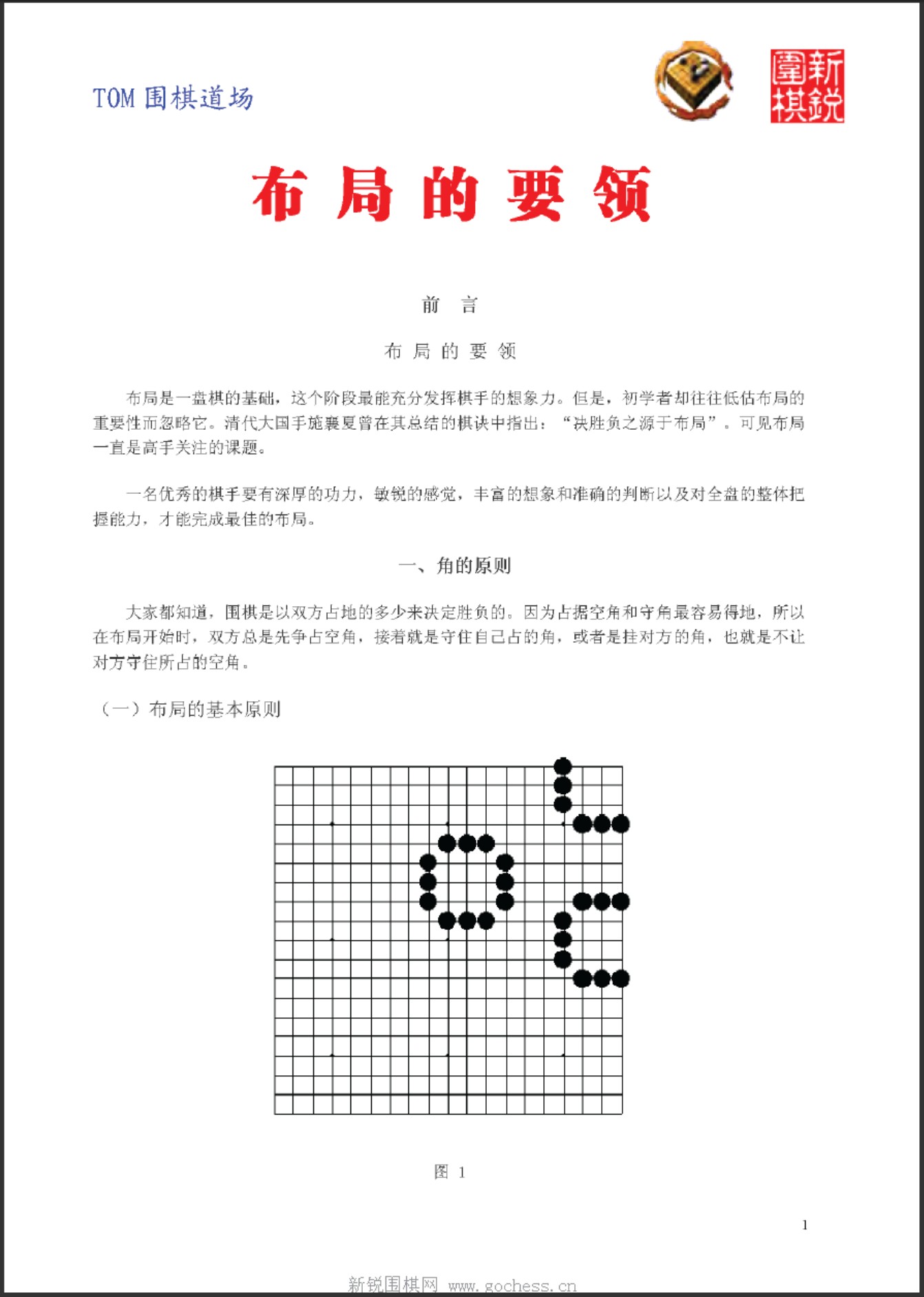 360截图20250423084758993.jpg