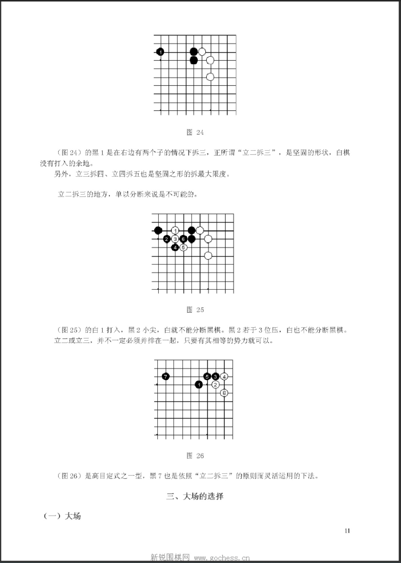 360截图20250423084814609.jpg
