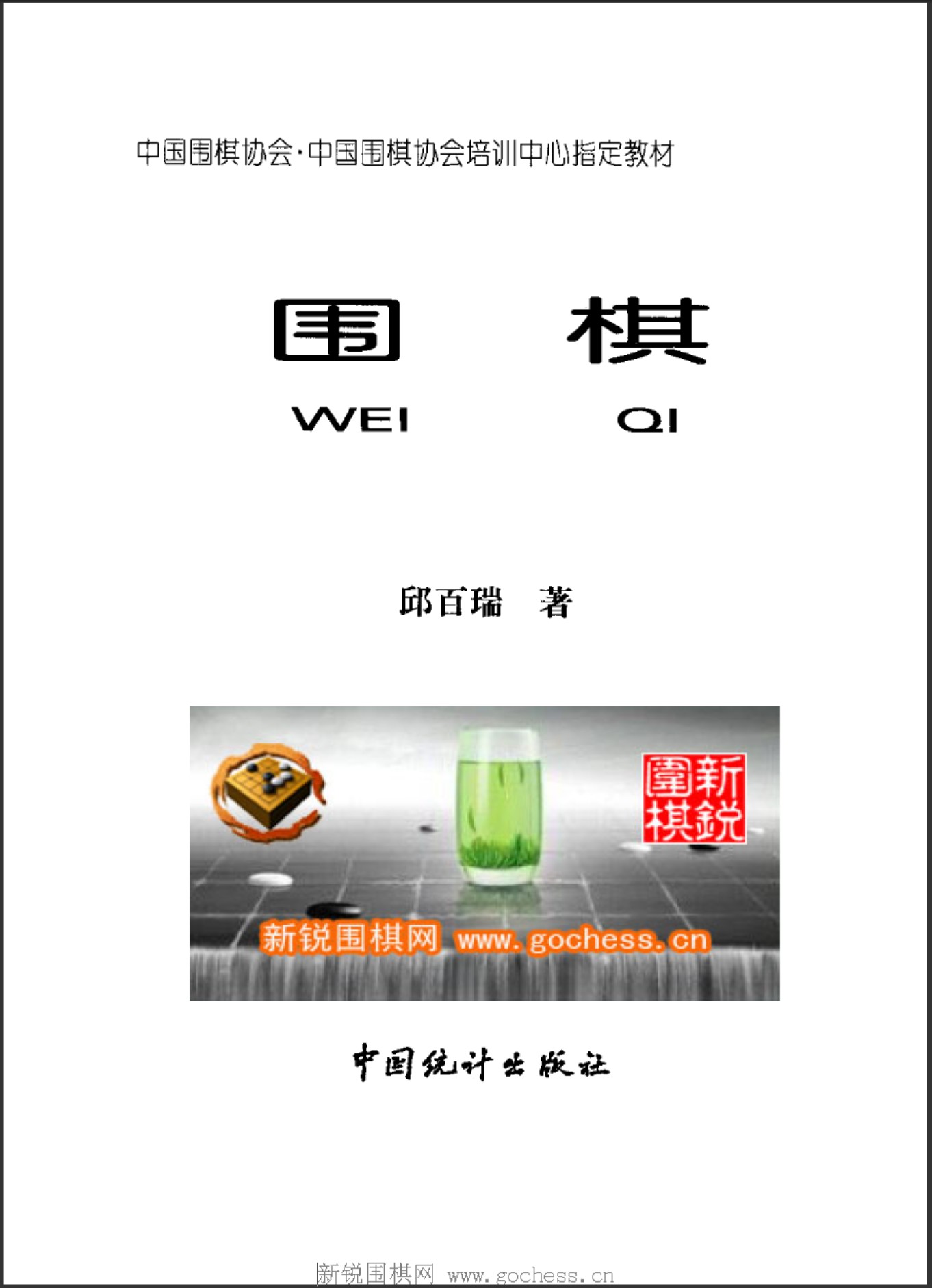 360截图20250423085029181.jpg