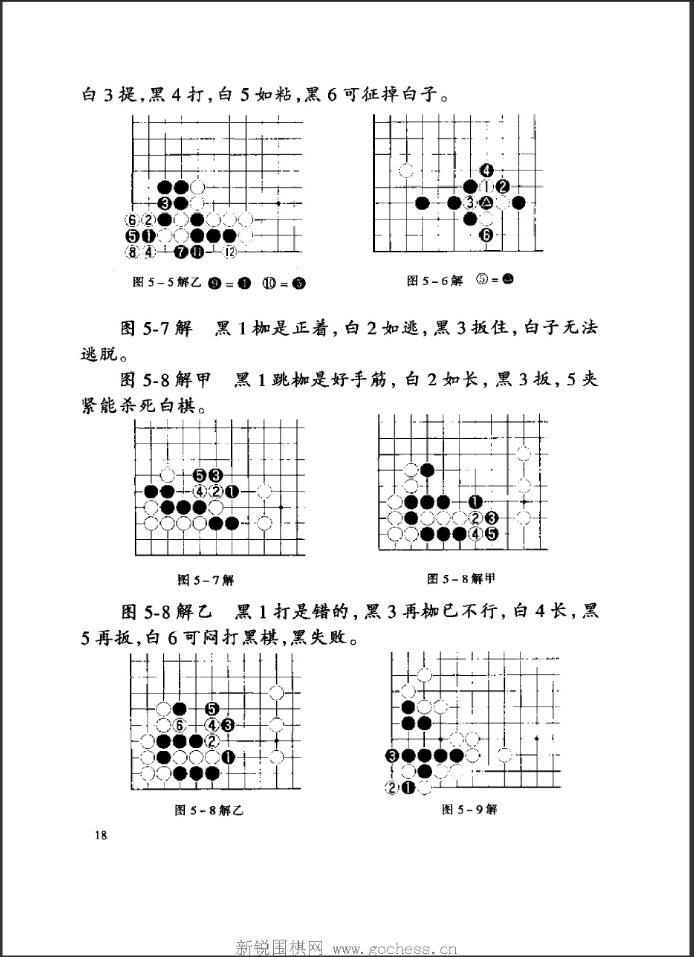 360截图20250423085054522.jpg
