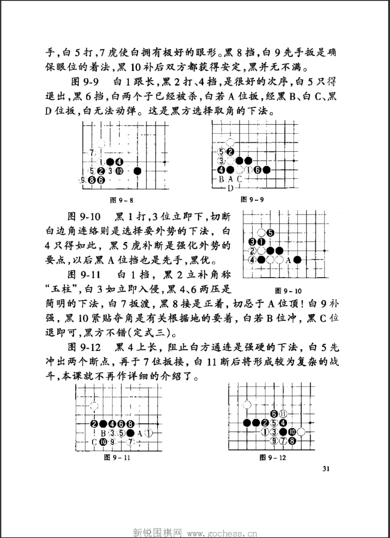 360截图20250423085107989.jpg