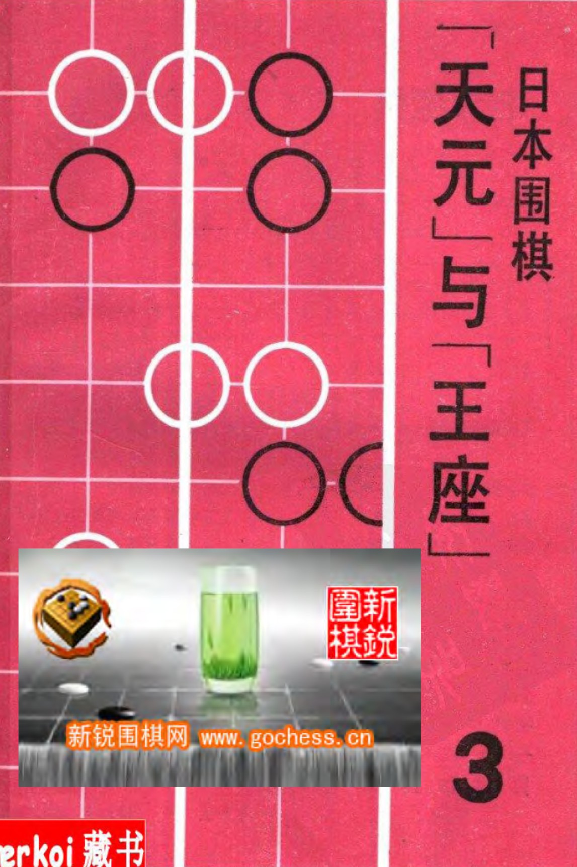 360截图20250423085948078.jpg