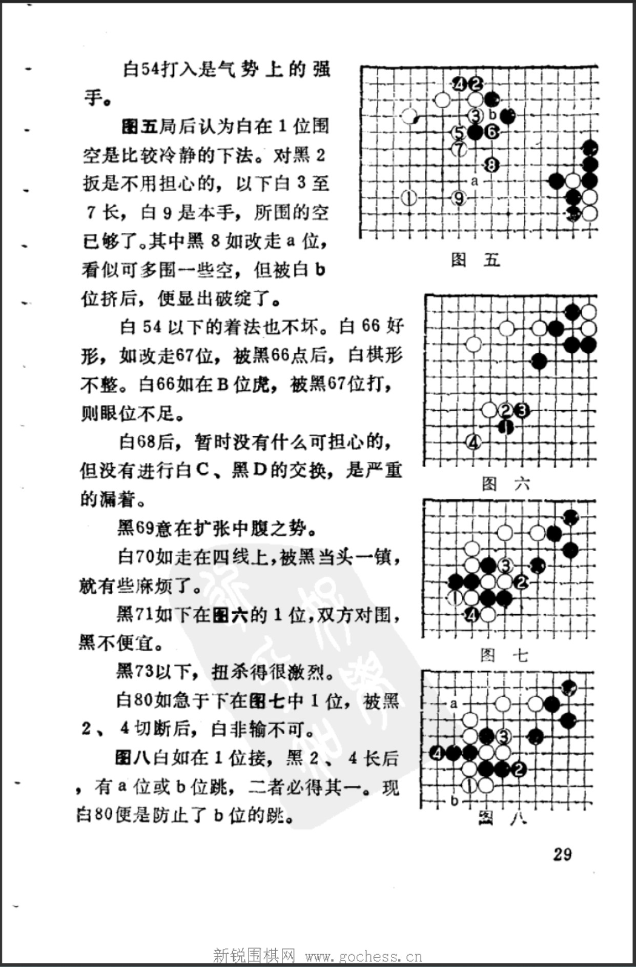360截图20250423090027522.jpg